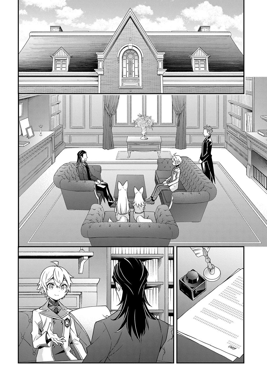 Tensei Kizoku no Isekai Boukenroku ~Jichou wo Shiranai Kamigami no Shito~ Chapter 40 page 8 - Chapter 40