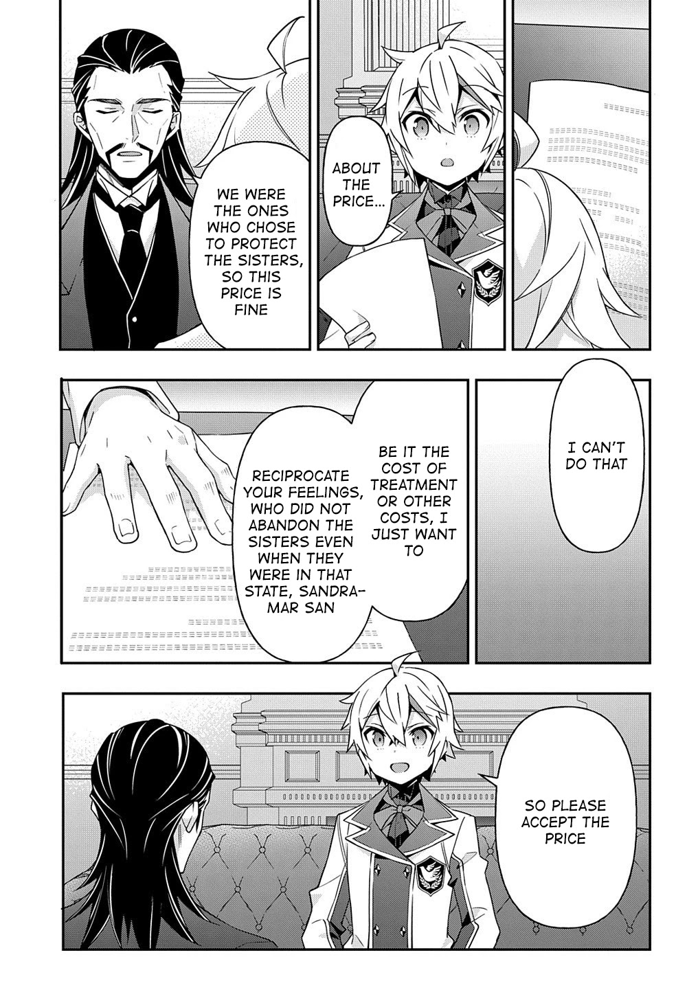 Tensei Kizoku no Isekai Boukenroku ~Jichou wo Shiranai Kamigami no Shito~ Chapter 40 page 9 - Chapter 40