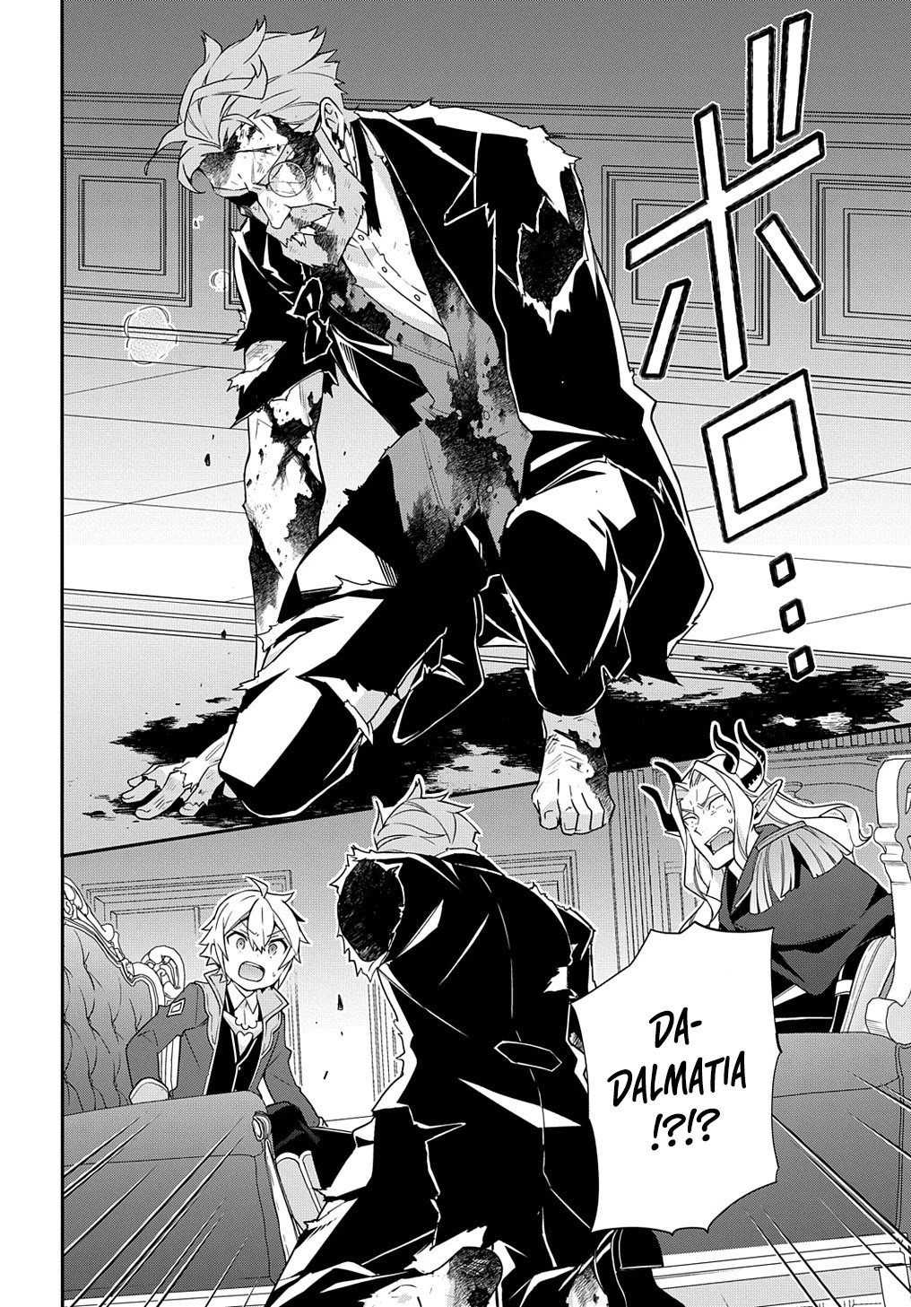 Tensei Kizoku no Isekai Boukenroku ~Jichou wo Shiranai Kamigami no Shito~ Chapter 41 page 10 - Chapter 41