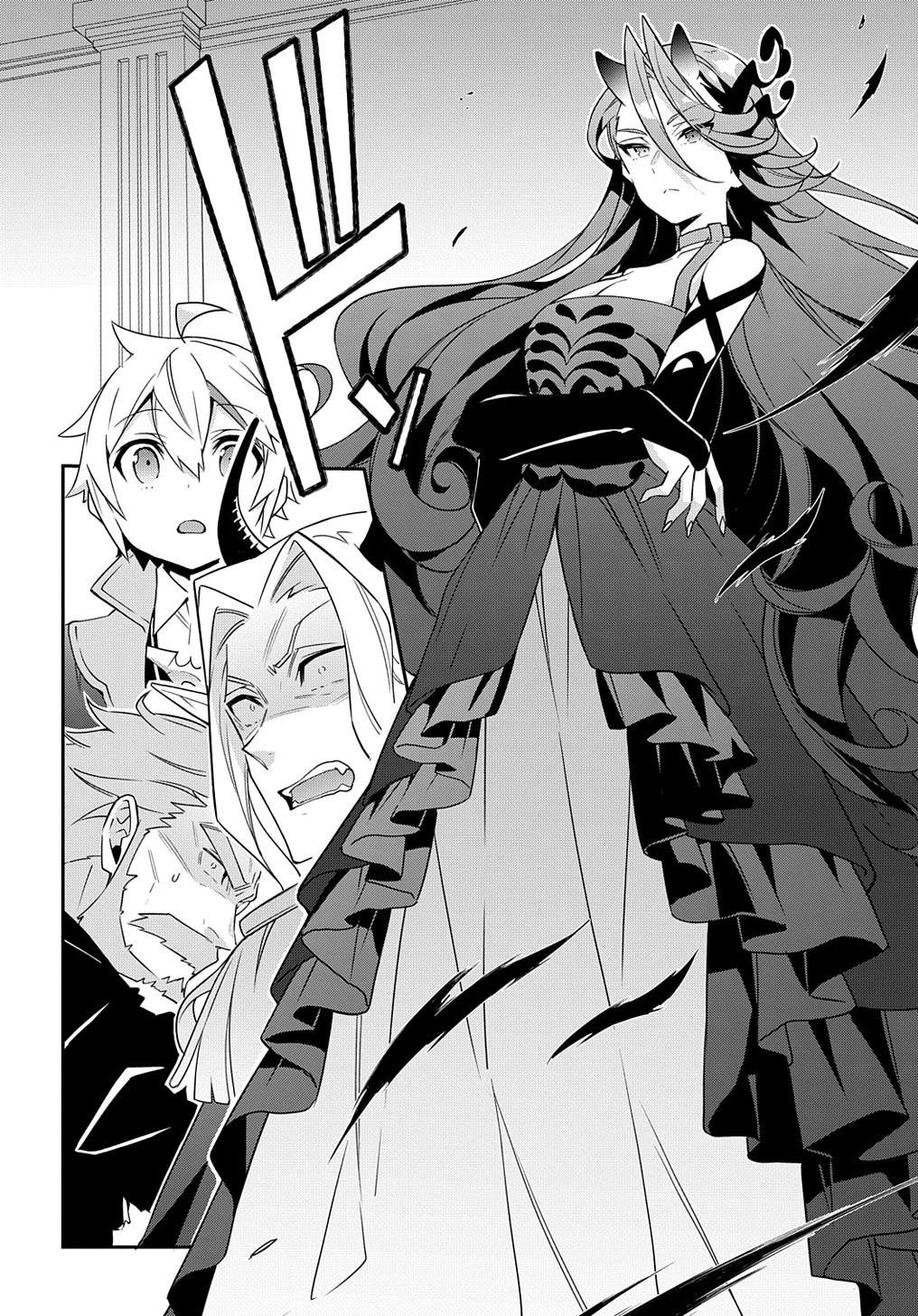 Tensei Kizoku no Isekai Boukenroku ~Jichou wo Shiranai Kamigami no Shito~ Chapter 41 page 12 - Chapter 41