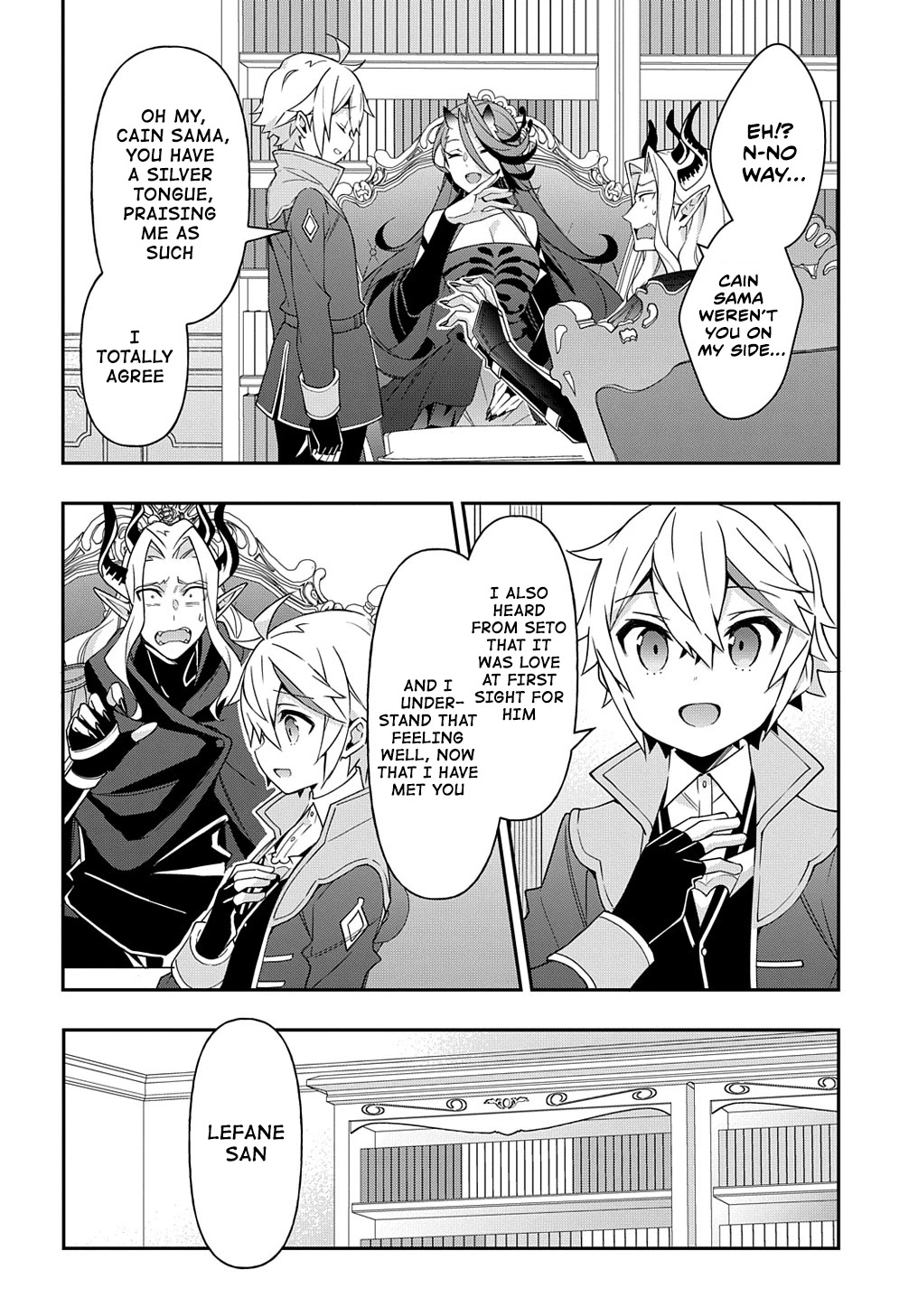 Tensei Kizoku no Isekai Boukenroku ~Jichou wo Shiranai Kamigami no Shito~ Chapter 41 page 16 - Chapter 41