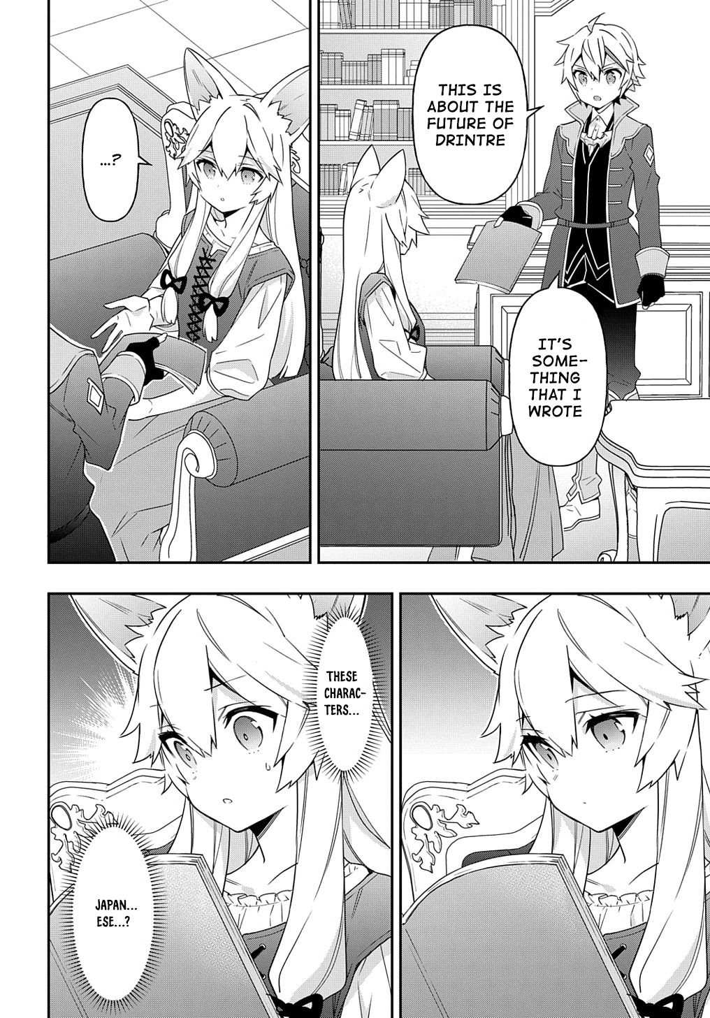 Tensei Kizoku no Isekai Boukenroku ~Jichou wo Shiranai Kamigami no Shito~ Chapter 41 page 24 - Chapter 41