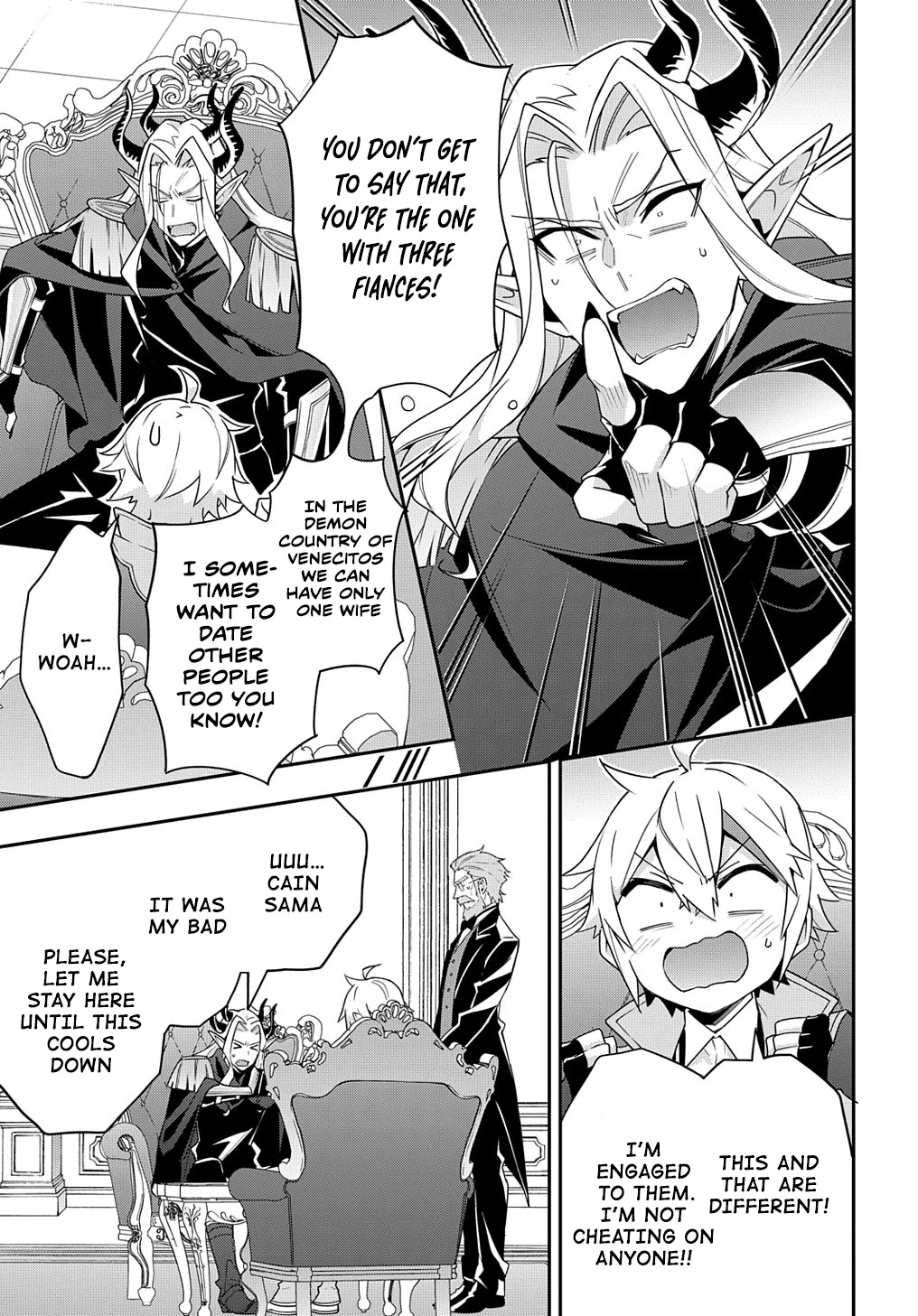 Tensei Kizoku no Isekai Boukenroku ~Jichou wo Shiranai Kamigami no Shito~ Chapter 41 page 3 - Chapter 41
