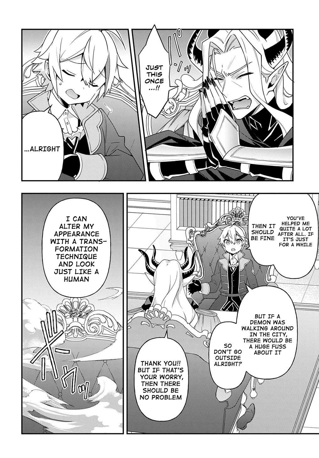 Tensei Kizoku no Isekai Boukenroku ~Jichou wo Shiranai Kamigami no Shito~ Chapter 41 page 4 - Chapter 41