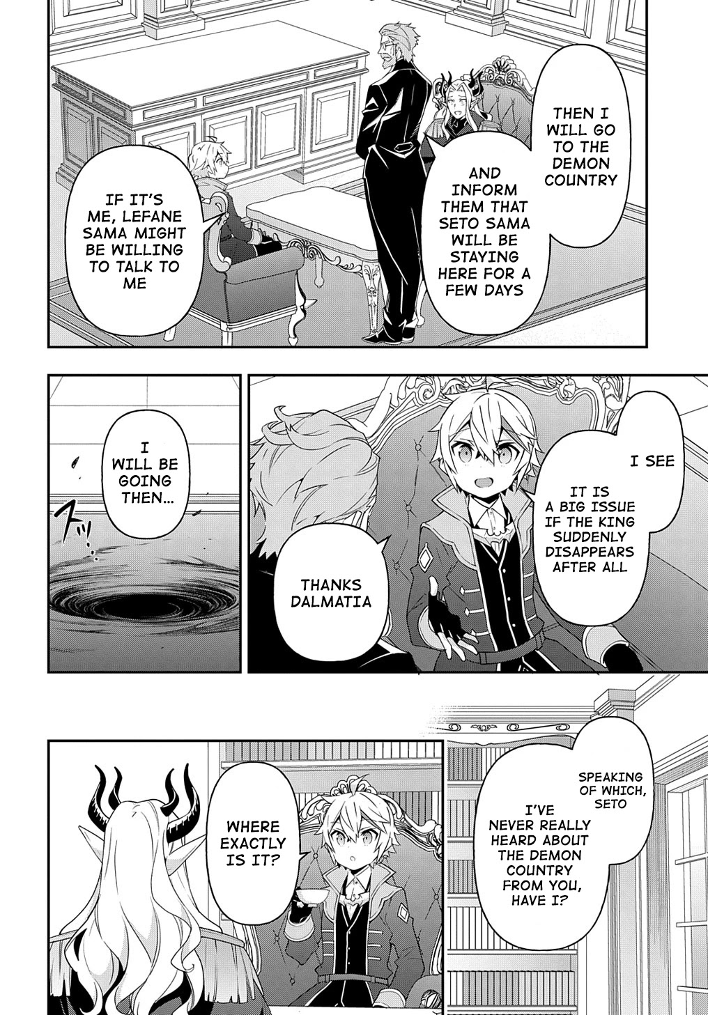 Tensei Kizoku no Isekai Boukenroku ~Jichou wo Shiranai Kamigami no Shito~ Chapter 41 page 6 - Chapter 41