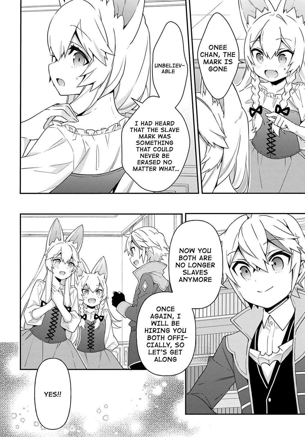 Tensei Kizoku no Isekai Boukenroku ~Jichou wo Shiranai Kamigami no Shito~ Chapter 42 page 12 - Chapter 42