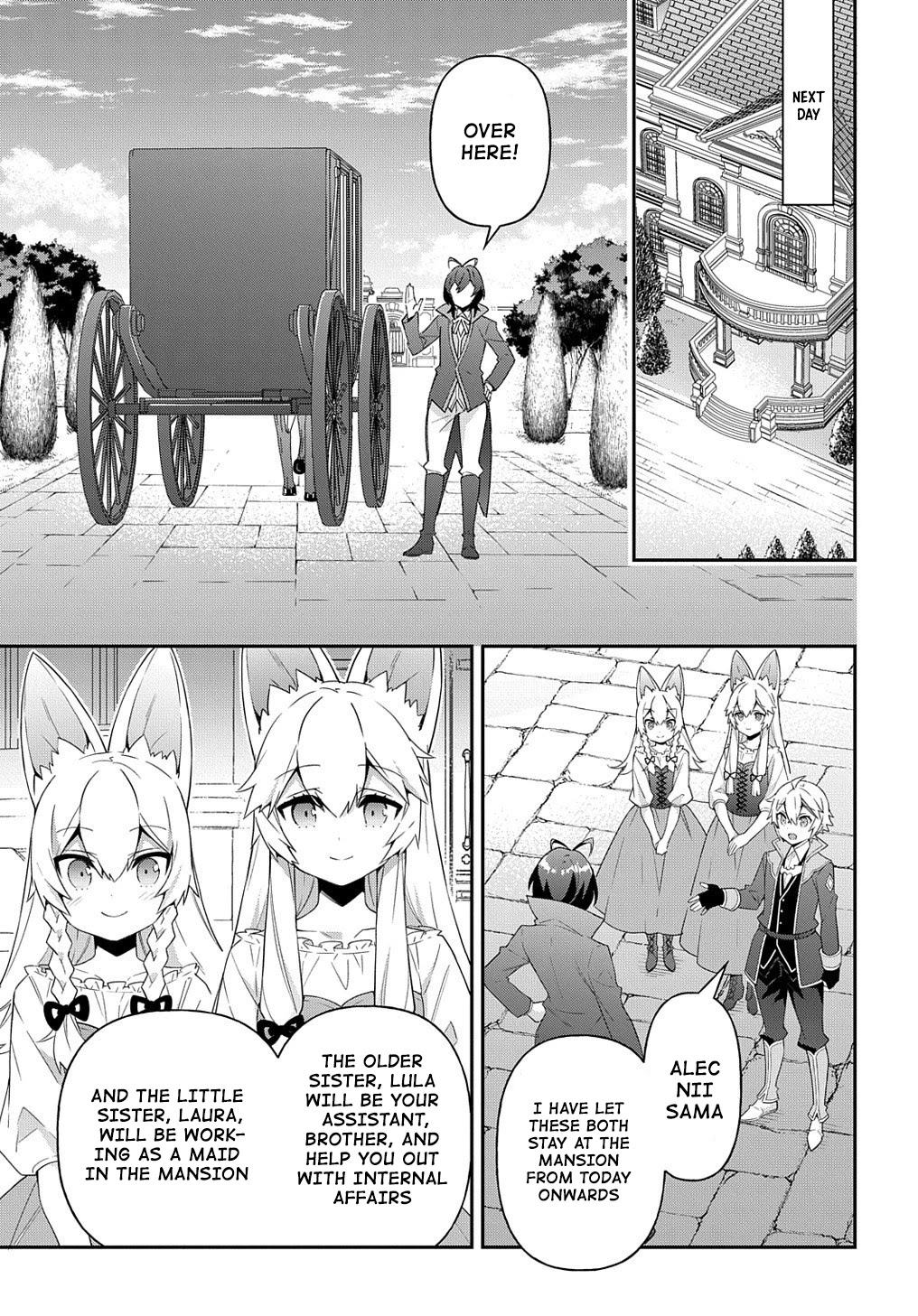 Tensei Kizoku no Isekai Boukenroku ~Jichou wo Shiranai Kamigami no Shito~ Chapter 42 page 13 - Chapter 42
