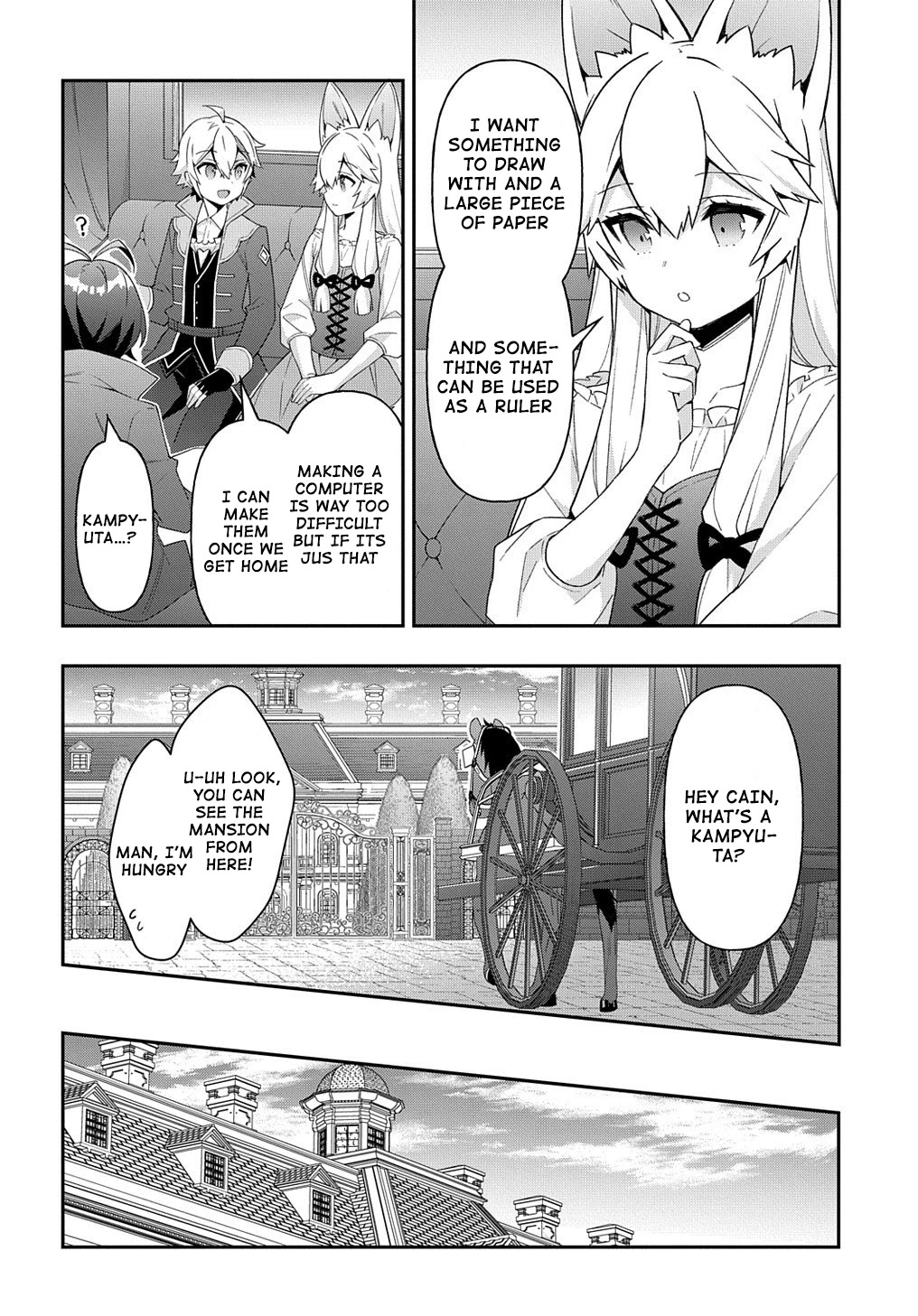 Tensei Kizoku no Isekai Boukenroku ~Jichou wo Shiranai Kamigami no Shito~ Chapter 42 page 20 - Chapter 42