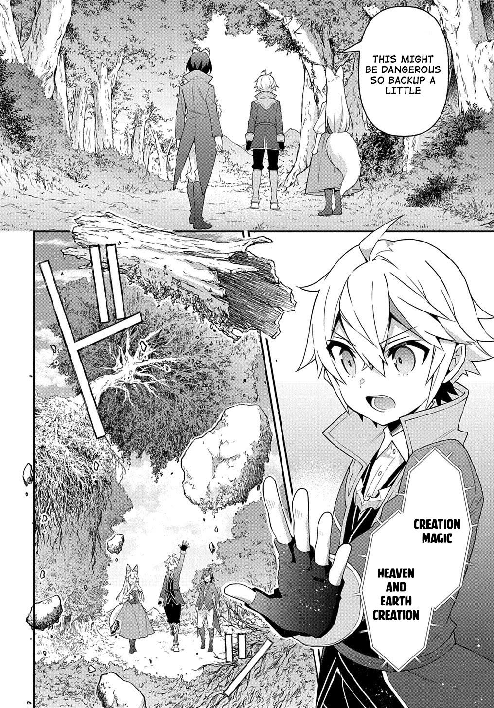 Tensei Kizoku no Isekai Boukenroku ~Jichou wo Shiranai Kamigami no Shito~ Chapter 42 page 24 - Chapter 42