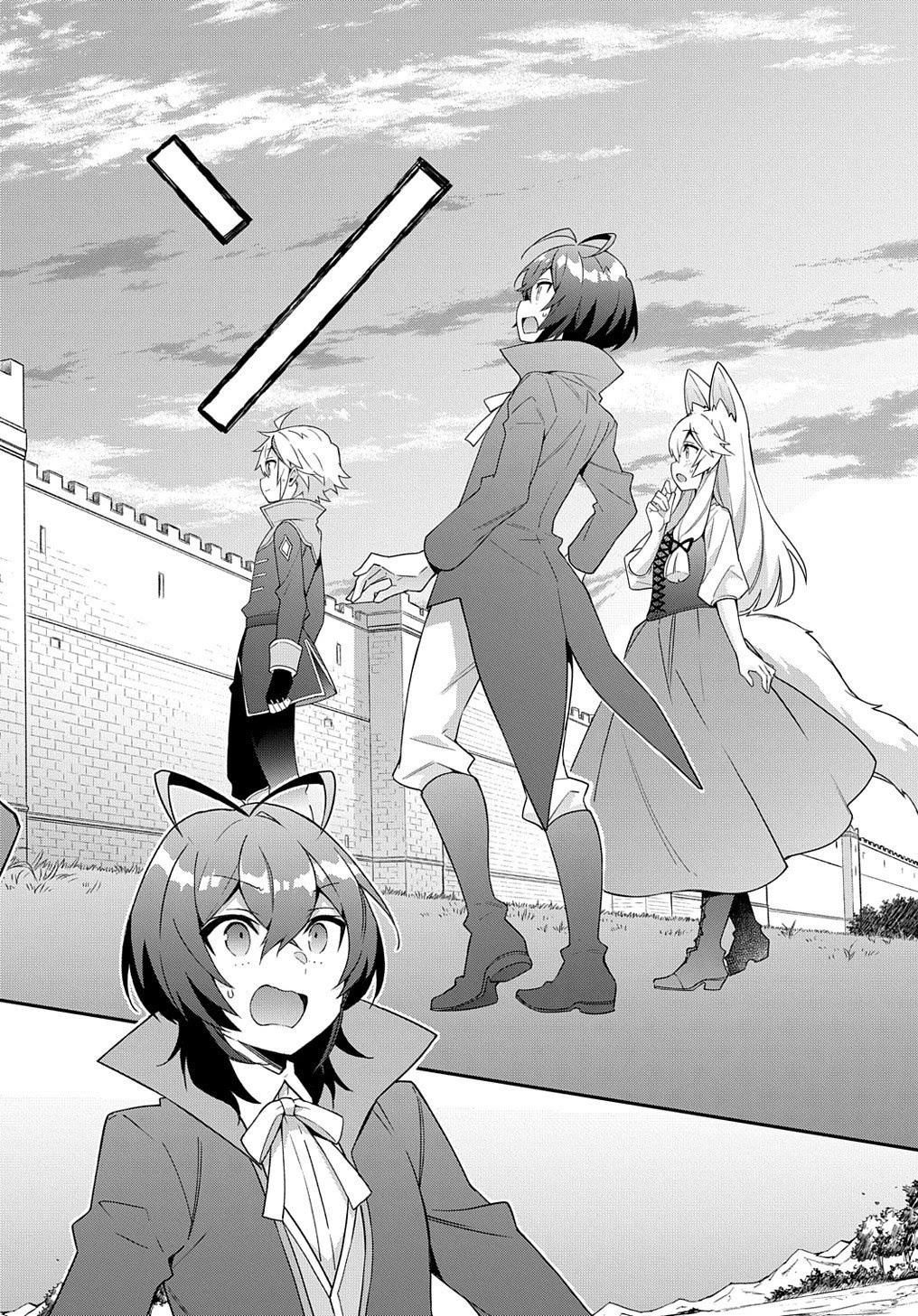 Tensei Kizoku no Isekai Boukenroku ~Jichou wo Shiranai Kamigami no Shito~ Chapter 42 page 28 - Chapter 42