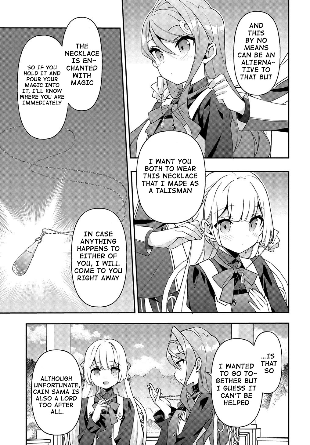 Tensei Kizoku no Isekai Boukenroku ~Jichou wo Shiranai Kamigami no Shito~ Chapter 42 page 3 - Chapter 42