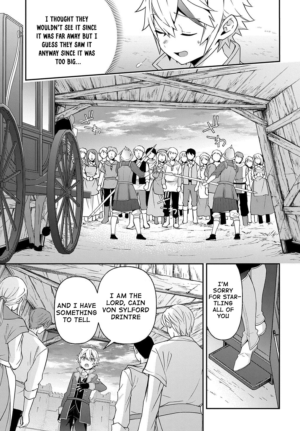 Tensei Kizoku no Isekai Boukenroku ~Jichou wo Shiranai Kamigami no Shito~ Chapter 42 page 30 - Chapter 42