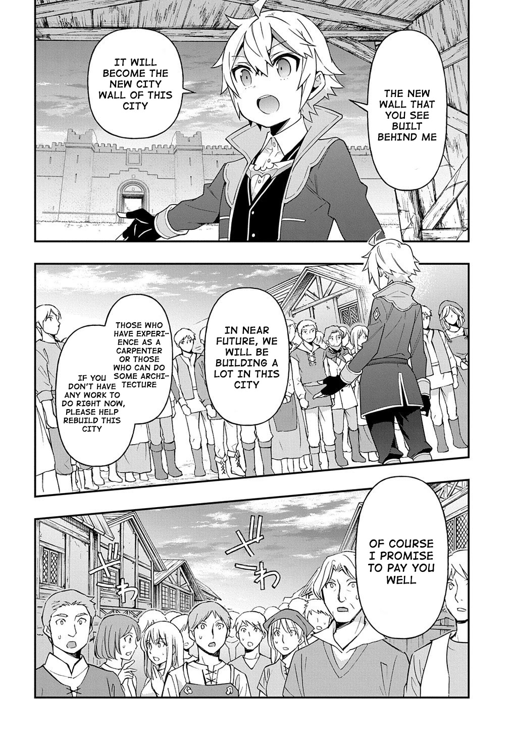Tensei Kizoku no Isekai Boukenroku ~Jichou wo Shiranai Kamigami no Shito~ Chapter 42 page 31 - Chapter 42