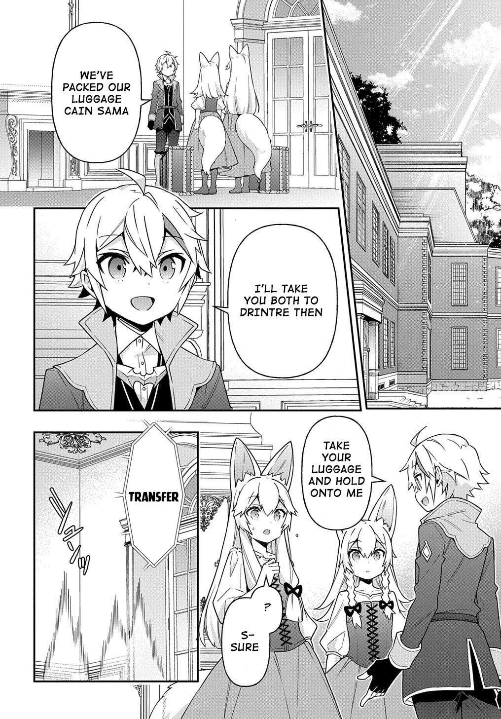 Tensei Kizoku no Isekai Boukenroku ~Jichou wo Shiranai Kamigami no Shito~ Chapter 42 page 6 - Chapter 42