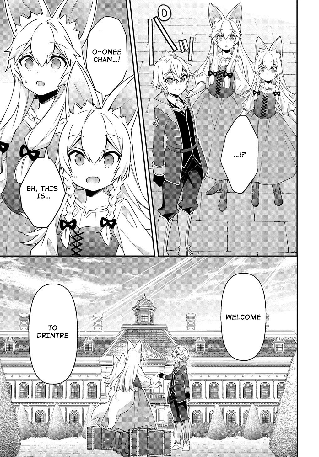Tensei Kizoku no Isekai Boukenroku ~Jichou wo Shiranai Kamigami no Shito~ Chapter 42 page 7 - Chapter 42