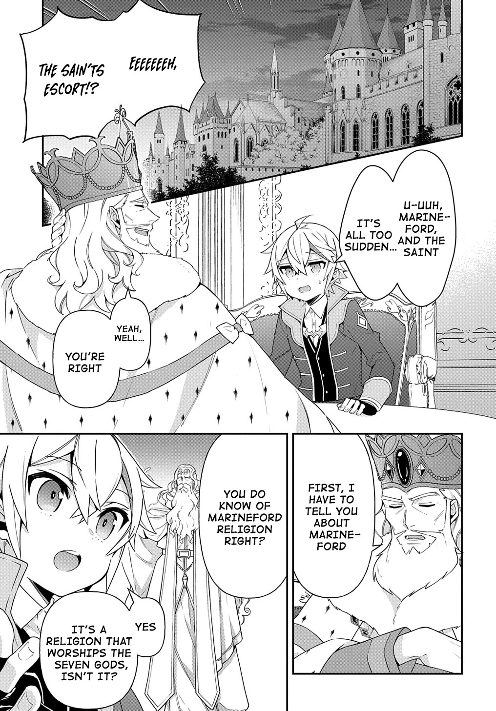 Tensei Kizoku no Isekai Boukenroku ~Jichou wo Shiranai Kamigami no Shito~ Chapter 43 page 1 - Chapter 43