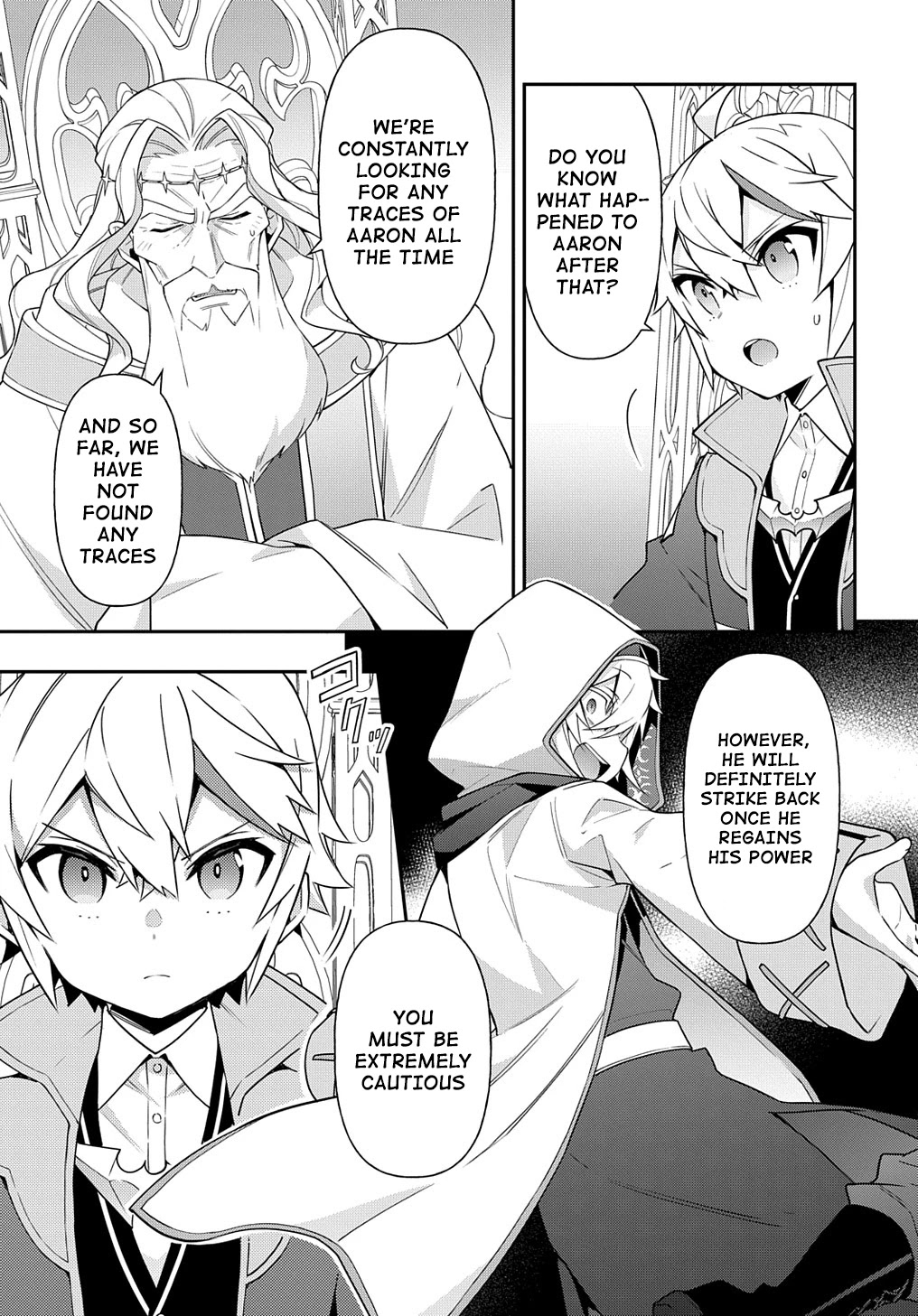 Tensei Kizoku no Isekai Boukenroku ~Jichou wo Shiranai Kamigami no Shito~ Chapter 43 page 11 - Chapter 43