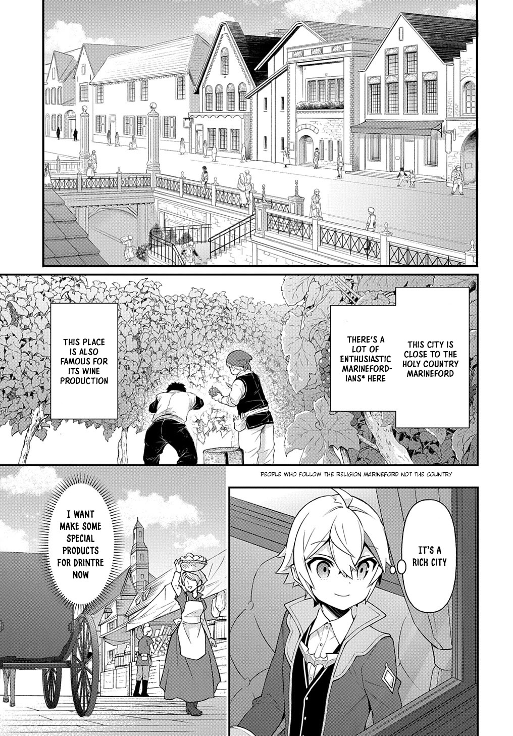 Tensei Kizoku no Isekai Boukenroku ~Jichou wo Shiranai Kamigami no Shito~ Chapter 43 page 17 - Chapter 43