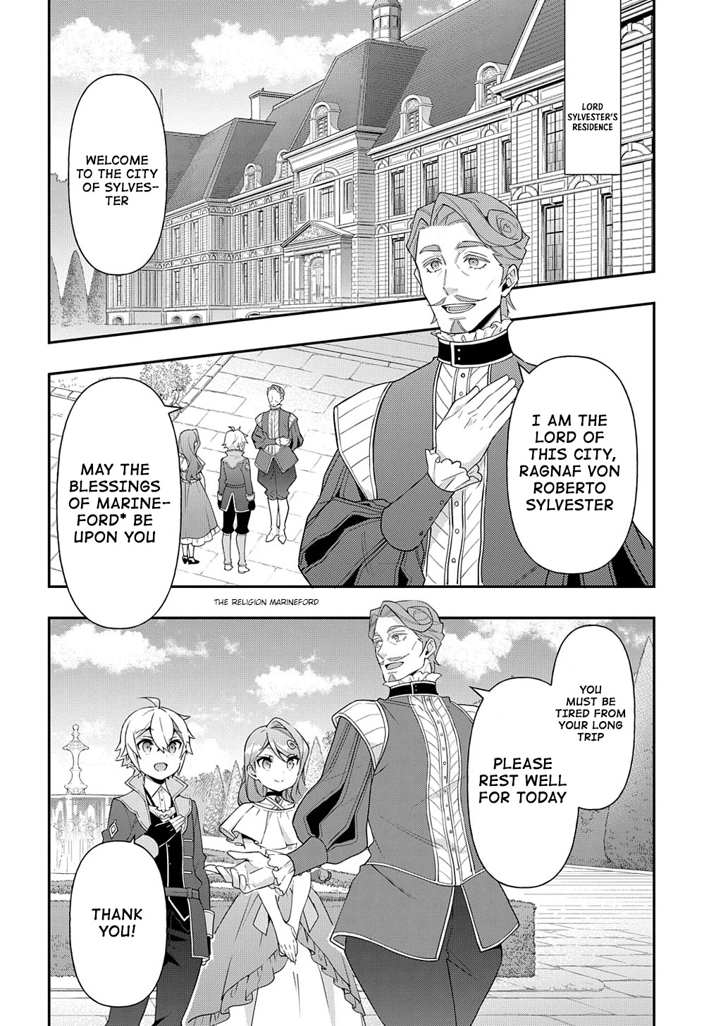 Tensei Kizoku no Isekai Boukenroku ~Jichou wo Shiranai Kamigami no Shito~ Chapter 43 page 18 - Chapter 43