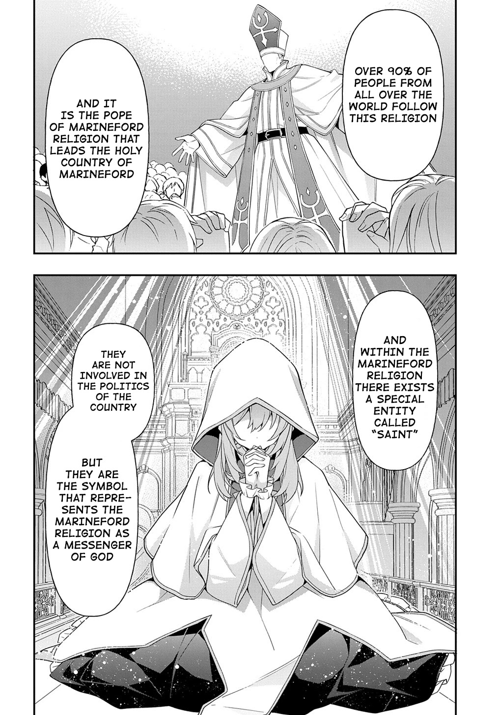 Tensei Kizoku no Isekai Boukenroku ~Jichou wo Shiranai Kamigami no Shito~ Chapter 43 page 2 - Chapter 43