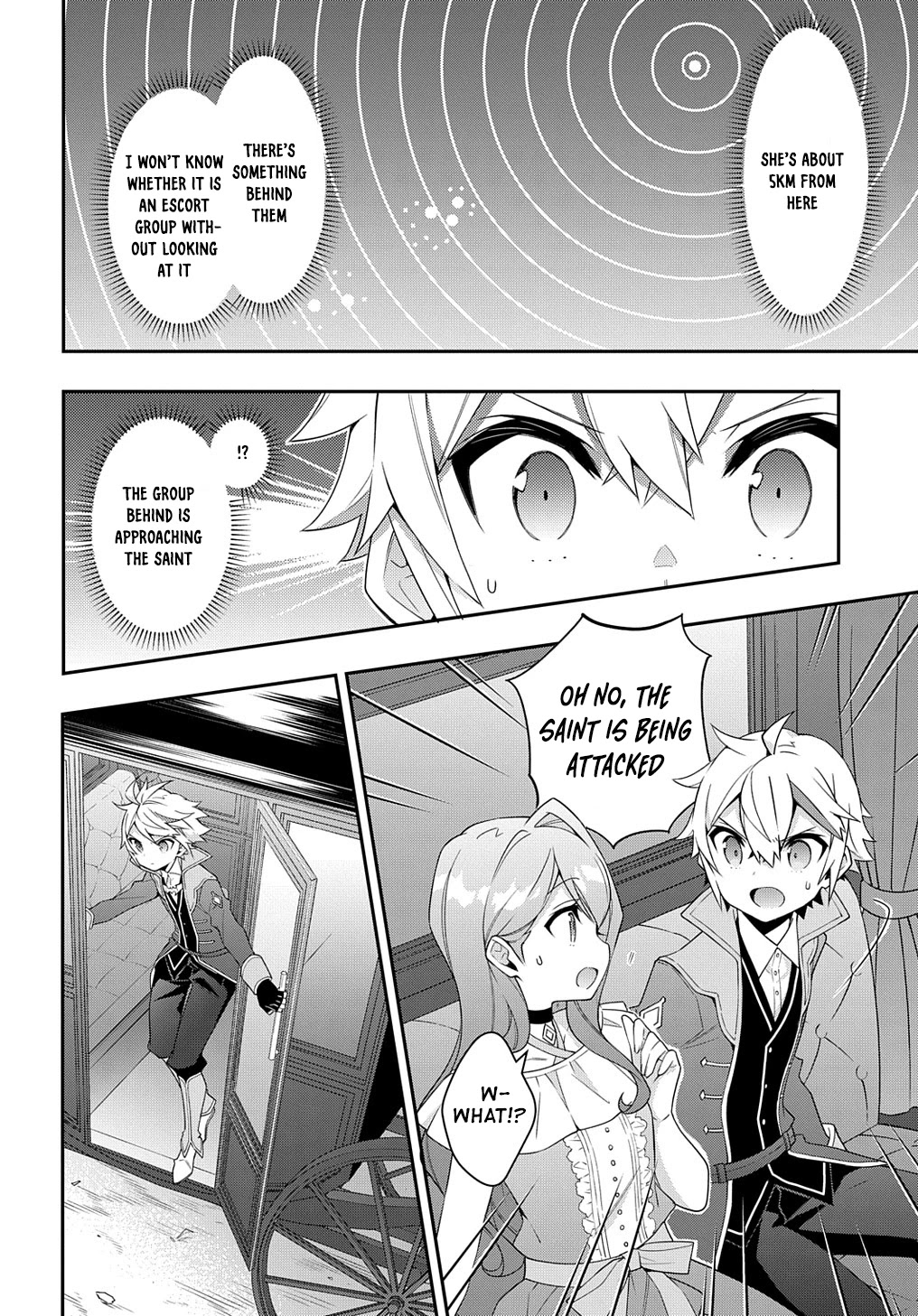 Tensei Kizoku no Isekai Boukenroku ~Jichou wo Shiranai Kamigami no Shito~ Chapter 43 page 26 - Chapter 43