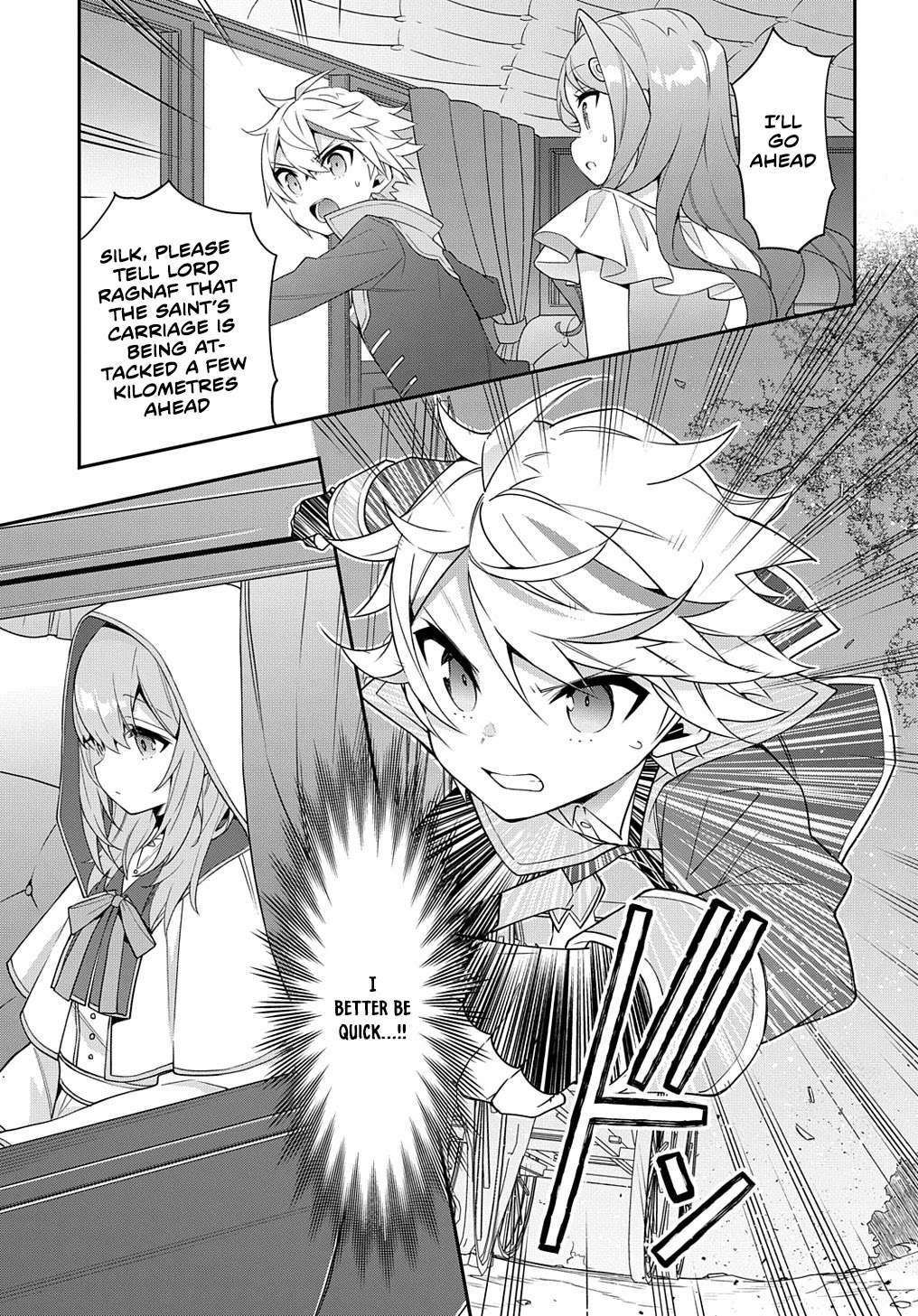 Tensei Kizoku no Isekai Boukenroku ~Jichou wo Shiranai Kamigami no Shito~ Chapter 43 page 27 - Chapter 43