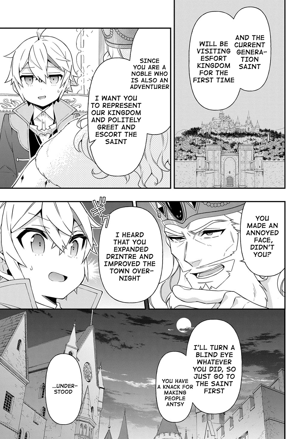 Tensei Kizoku no Isekai Boukenroku ~Jichou wo Shiranai Kamigami no Shito~ Chapter 43 page 3 - Chapter 43