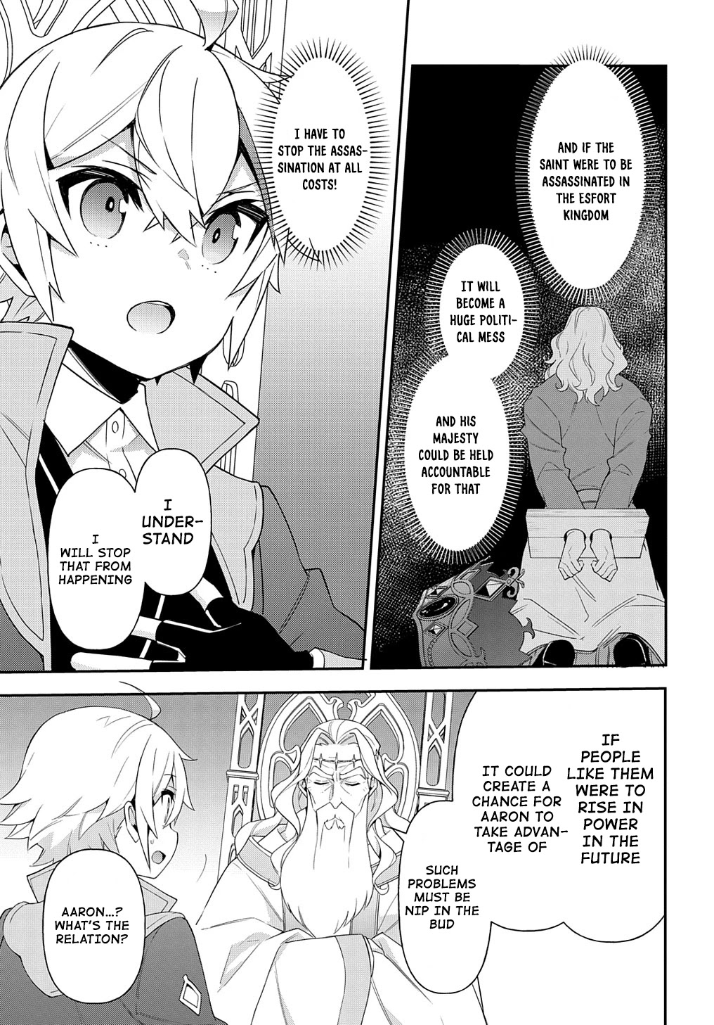 Tensei Kizoku no Isekai Boukenroku ~Jichou wo Shiranai Kamigami no Shito~ Chapter 43 page 9 - Chapter 43