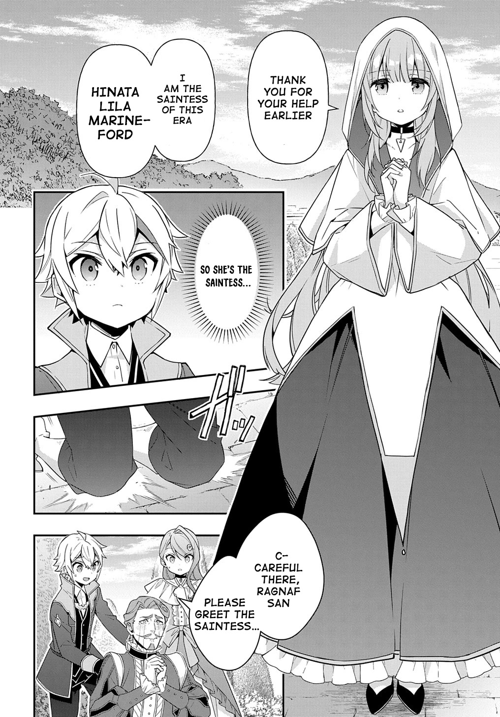Tensei Kizoku no Isekai Boukenroku ~Jichou wo Shiranai Kamigami no Shito~ Chapter 44 page 12 - Chapter 44