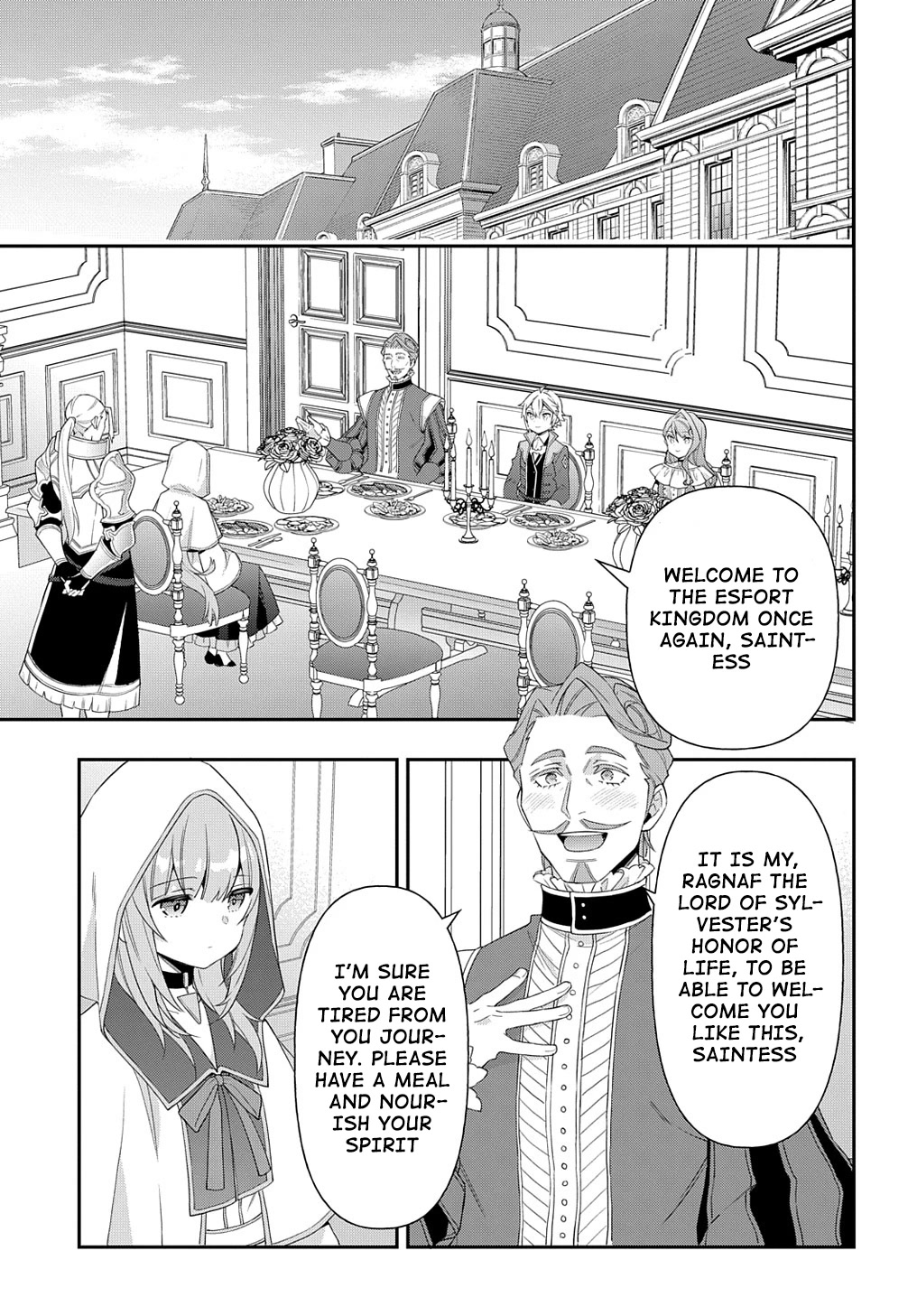 Tensei Kizoku no Isekai Boukenroku ~Jichou wo Shiranai Kamigami no Shito~ Chapter 44 page 15 - Chapter 44