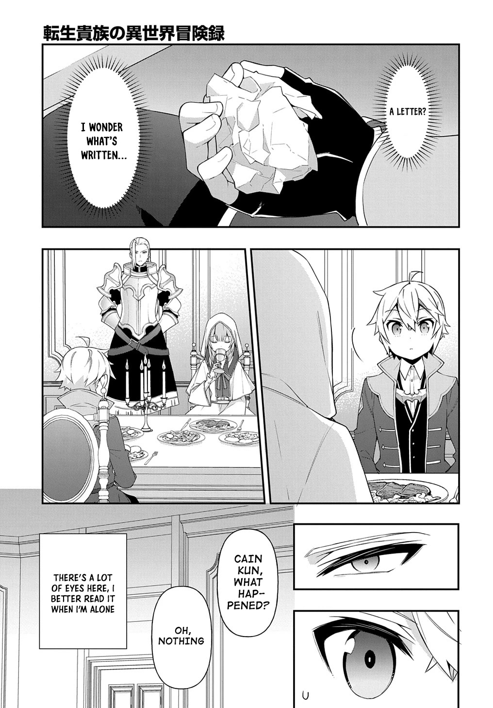 Tensei Kizoku no Isekai Boukenroku ~Jichou wo Shiranai Kamigami no Shito~ Chapter 44 page 17 - Chapter 44