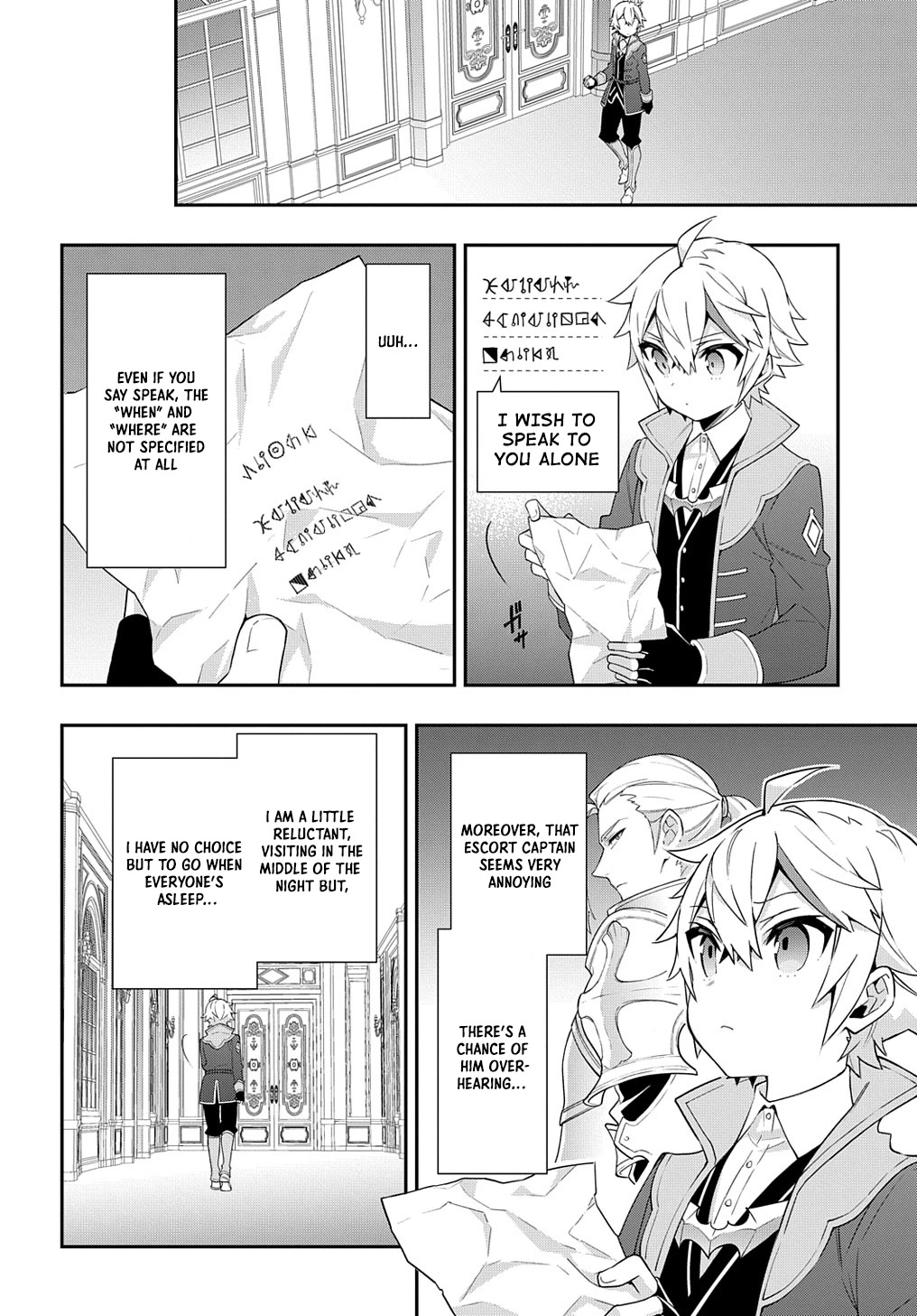 Tensei Kizoku no Isekai Boukenroku ~Jichou wo Shiranai Kamigami no Shito~ Chapter 44 page 18 - Chapter 44