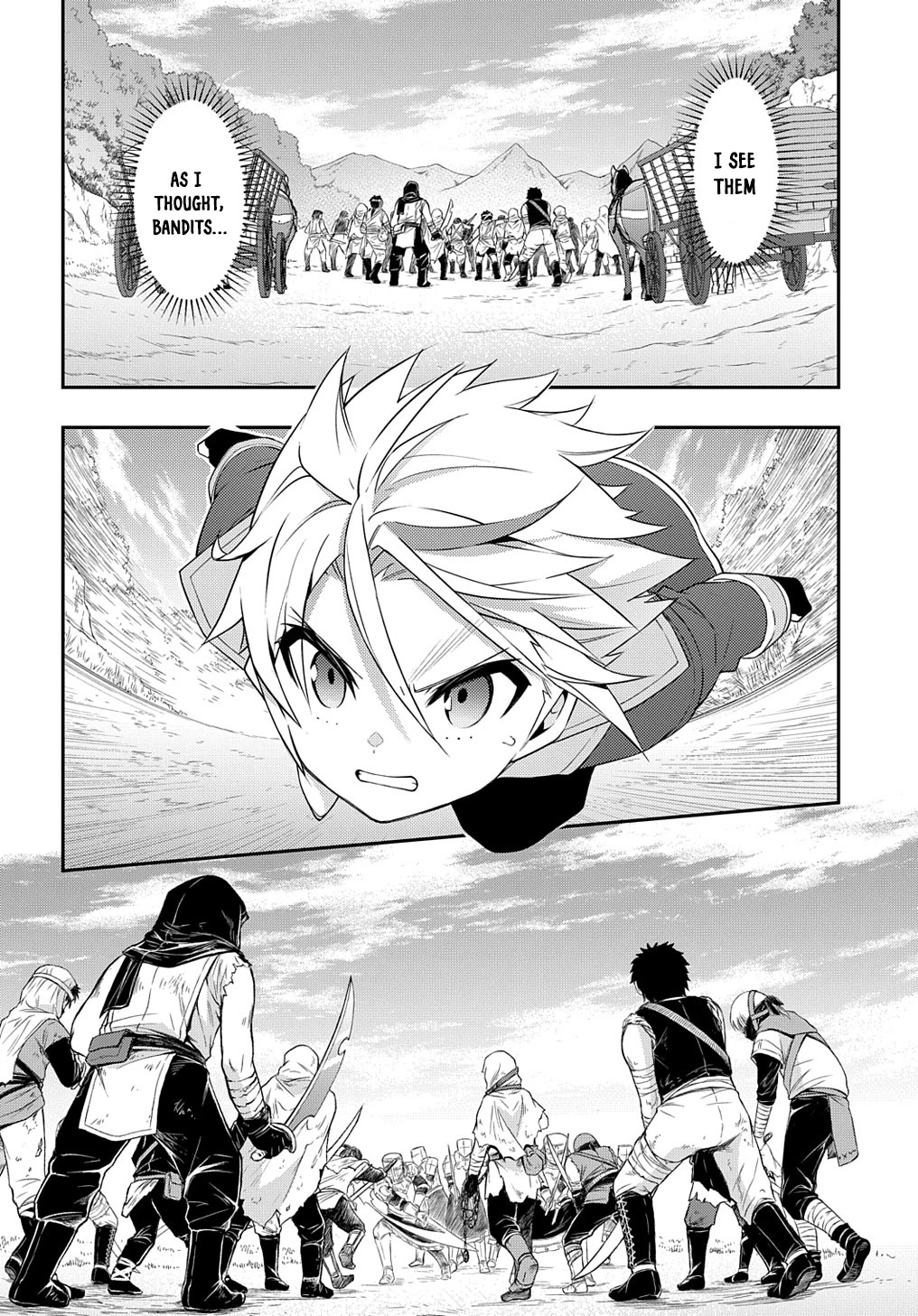 Tensei Kizoku no Isekai Boukenroku ~Jichou wo Shiranai Kamigami no Shito~ Chapter 44 page 2 - Chapter 44