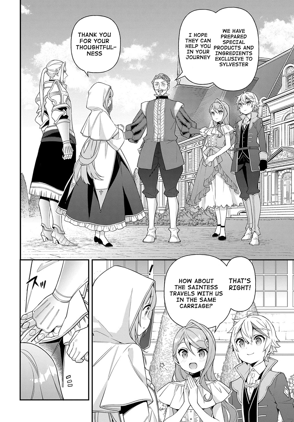 Tensei Kizoku no Isekai Boukenroku ~Jichou wo Shiranai Kamigami no Shito~ Chapter 44 page 32 - Chapter 44