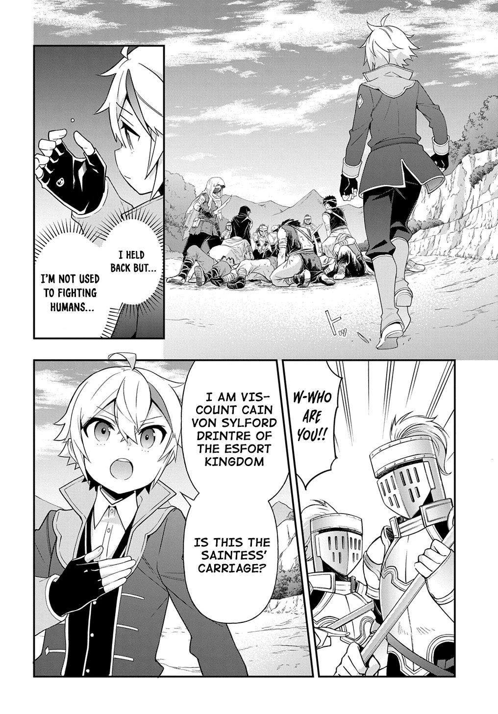 Tensei Kizoku no Isekai Boukenroku ~Jichou wo Shiranai Kamigami no Shito~ Chapter 44 page 4 - Chapter 44