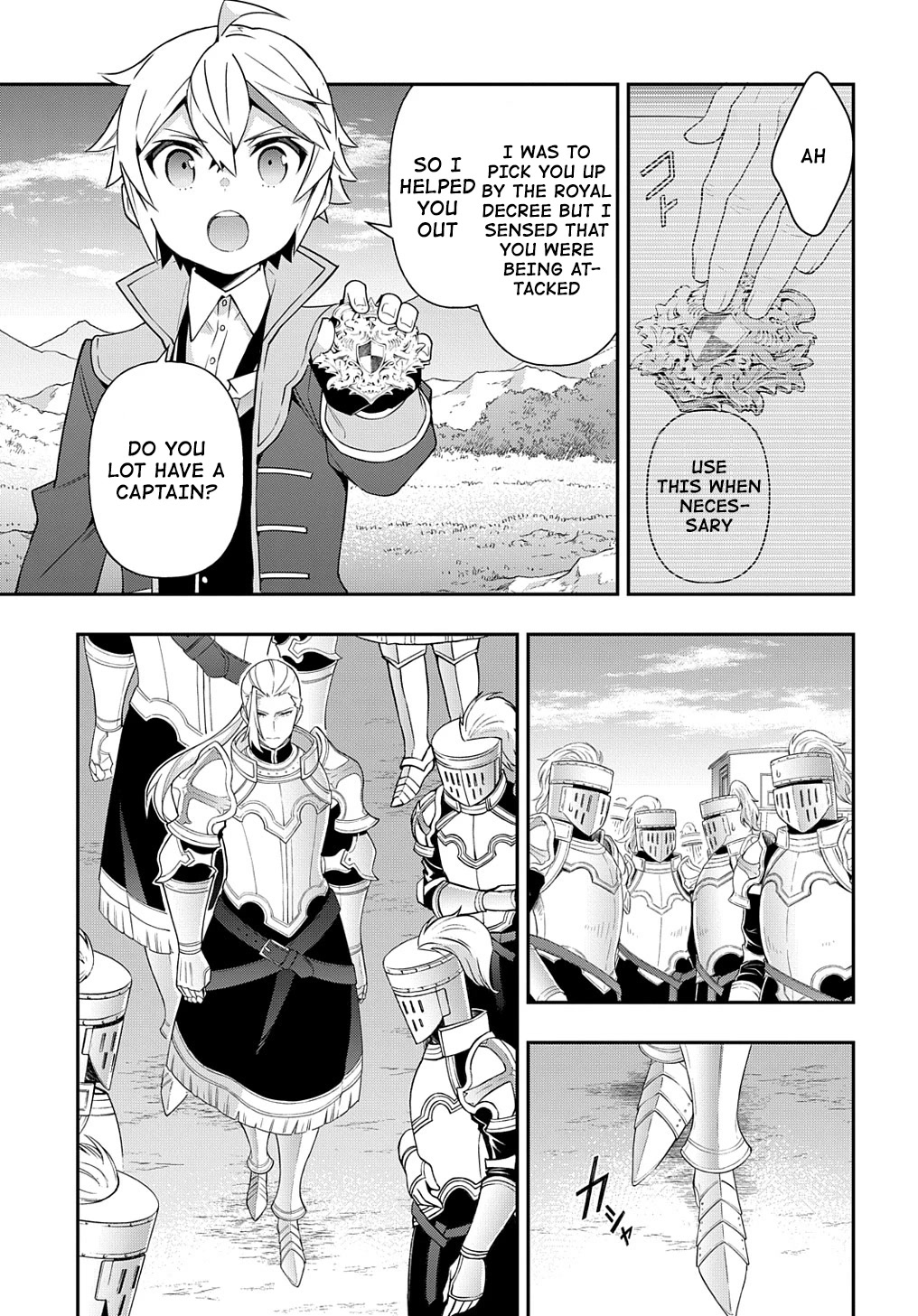 Tensei Kizoku no Isekai Boukenroku ~Jichou wo Shiranai Kamigami no Shito~ Chapter 44 page 5 - Chapter 44