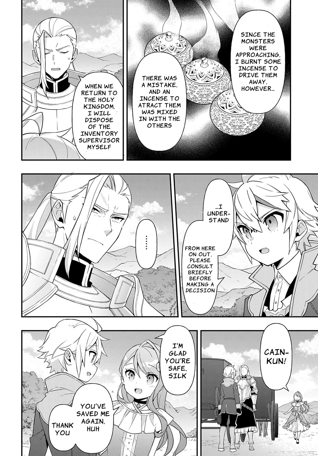 Tensei Kizoku no Isekai Boukenroku ~Jichou wo Shiranai Kamigami no Shito~ Chapter 45 page 12 - Chapter 45