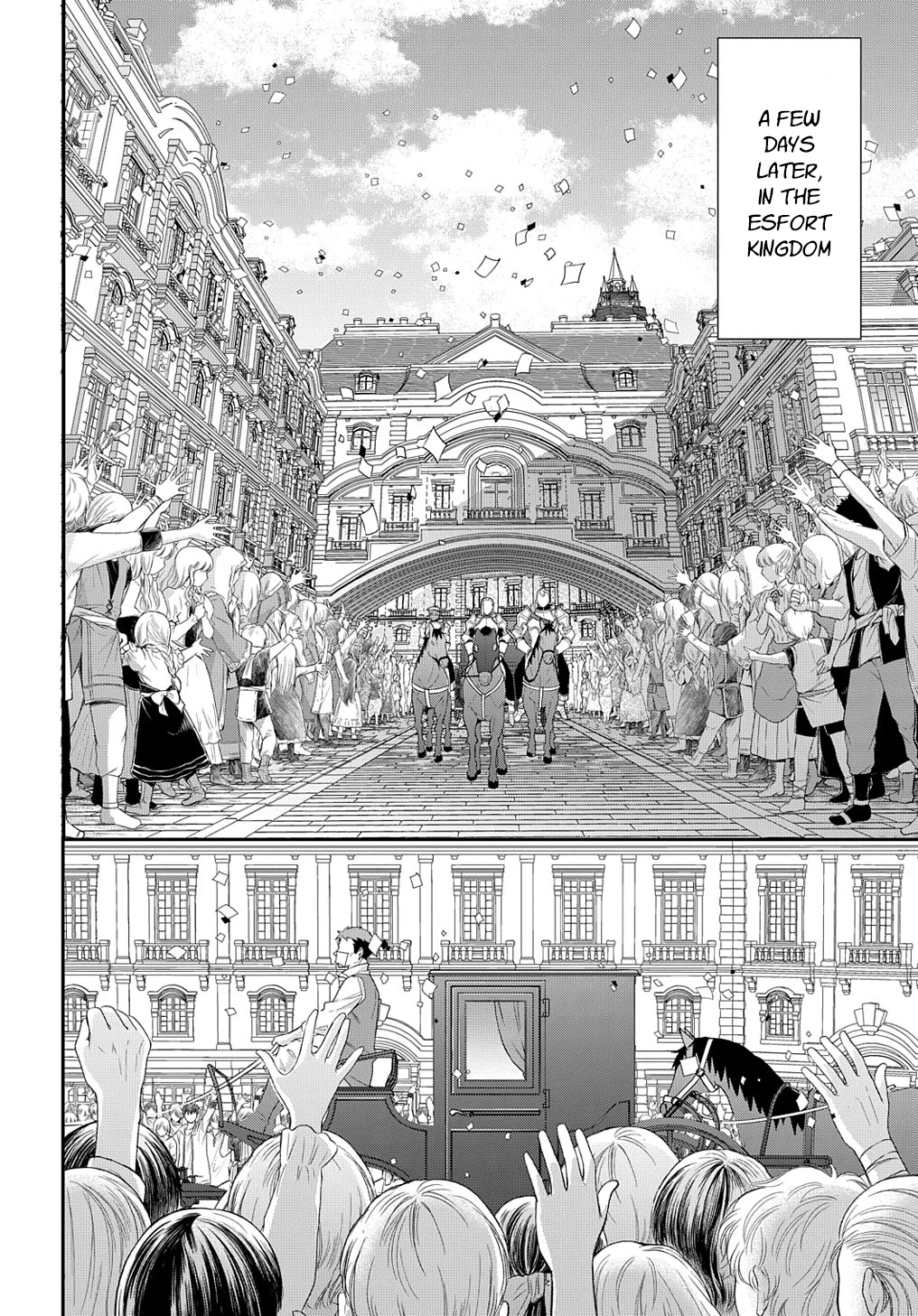 Tensei Kizoku no Isekai Boukenroku ~Jichou wo Shiranai Kamigami no Shito~ Chapter 45 page 14 - Chapter 45