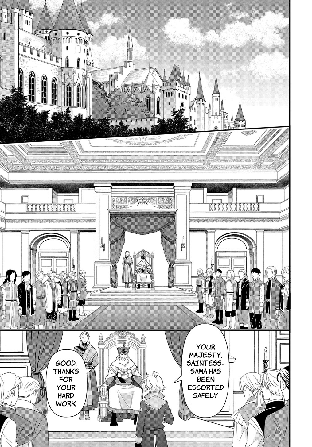 Tensei Kizoku no Isekai Boukenroku ~Jichou wo Shiranai Kamigami no Shito~ Chapter 45 page 15 - Chapter 45