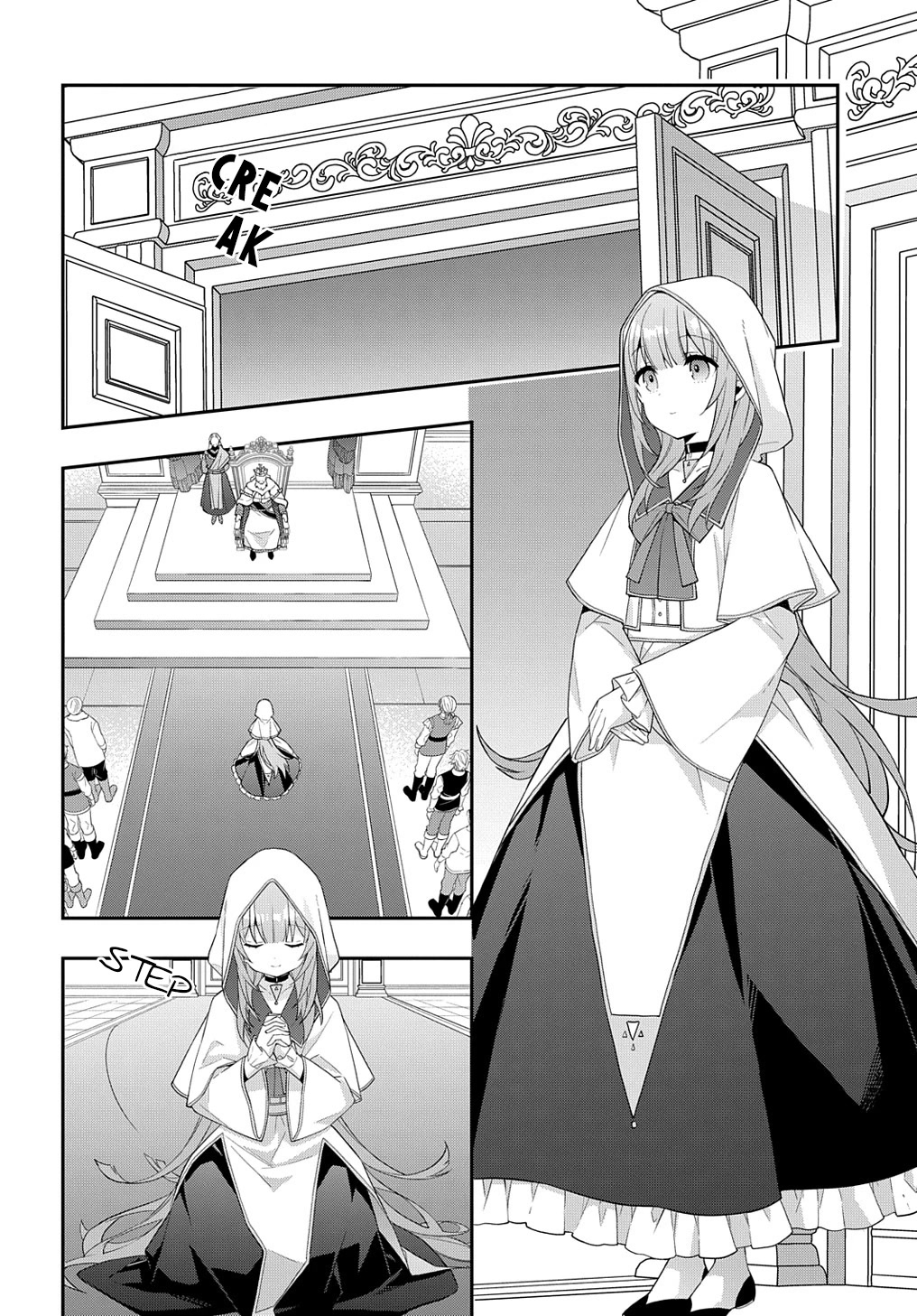 Tensei Kizoku no Isekai Boukenroku ~Jichou wo Shiranai Kamigami no Shito~ Chapter 45 page 16 - Chapter 45