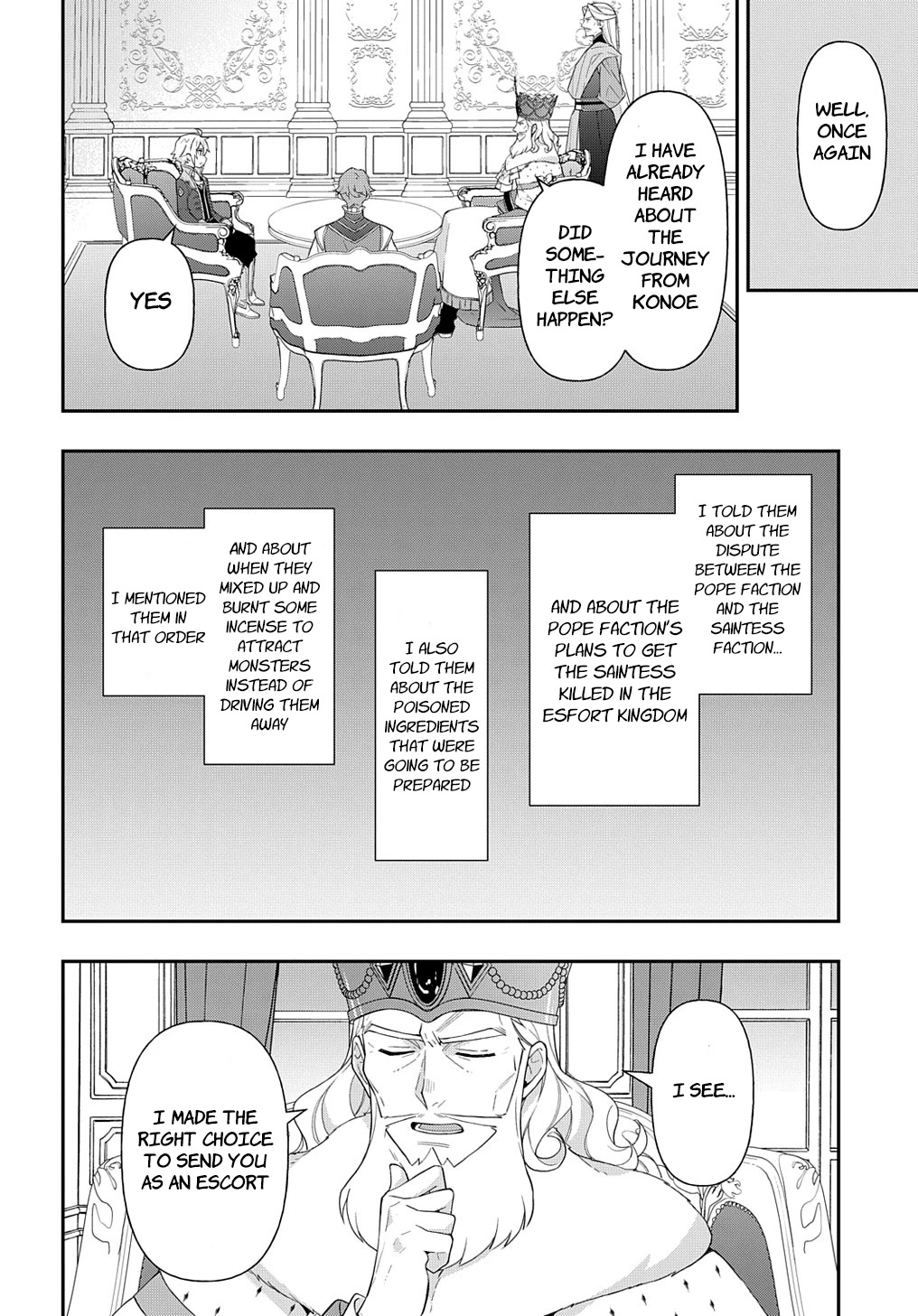 Tensei Kizoku no Isekai Boukenroku ~Jichou wo Shiranai Kamigami no Shito~ Chapter 45 page 20 - Chapter 45