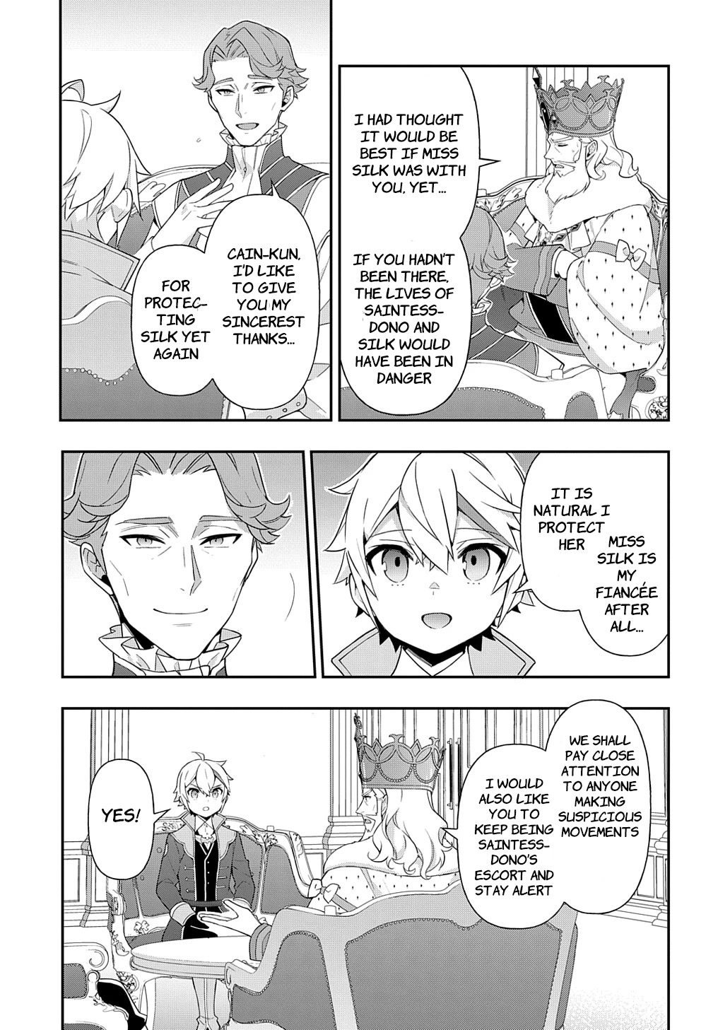 Tensei Kizoku no Isekai Boukenroku ~Jichou wo Shiranai Kamigami no Shito~ Chapter 45 page 21 - Chapter 45