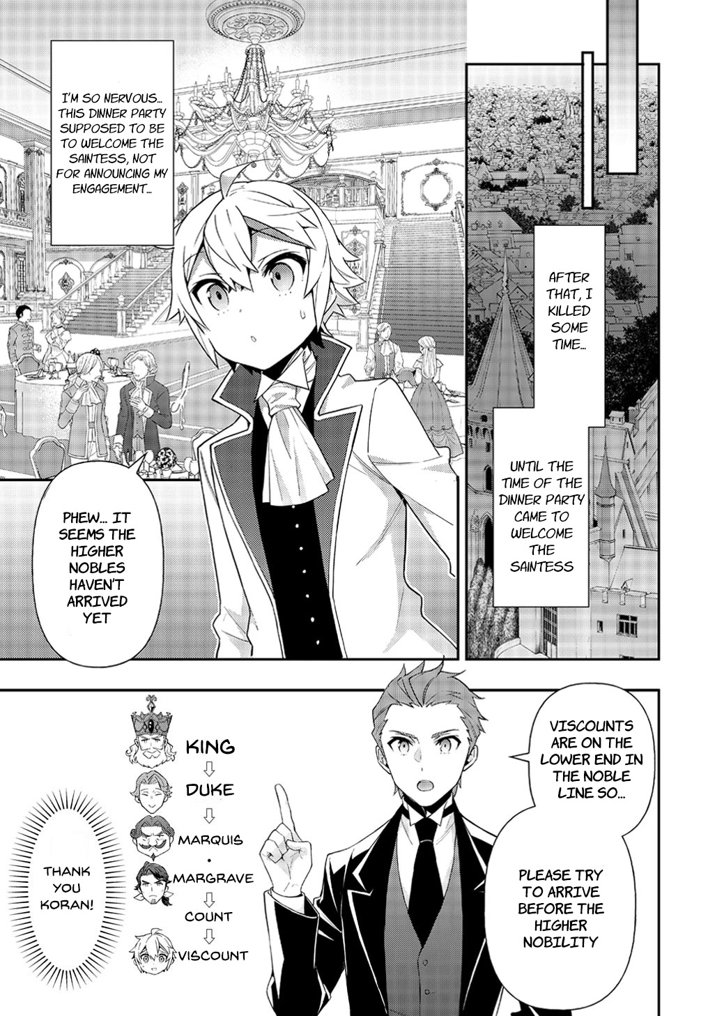 Tensei Kizoku no Isekai Boukenroku ~Jichou wo Shiranai Kamigami no Shito~ Chapter 45 page 25 - Chapter 45