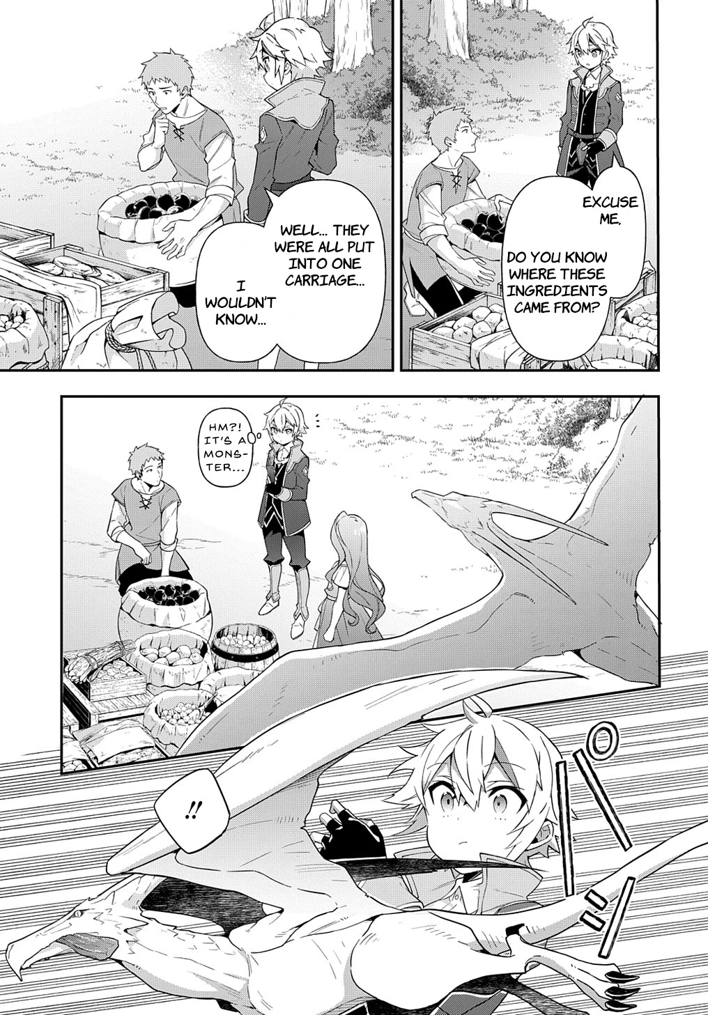 Tensei Kizoku no Isekai Boukenroku ~Jichou wo Shiranai Kamigami no Shito~ Chapter 45 page 3 - Chapter 45