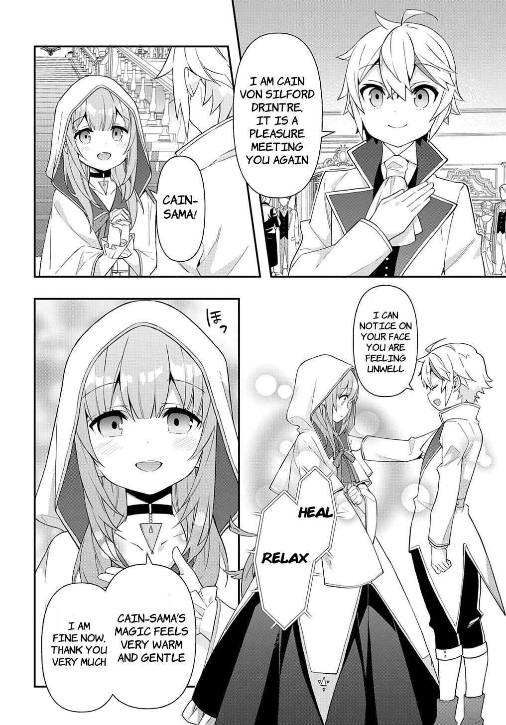 Tensei Kizoku no Isekai Boukenroku ~Jichou wo Shiranai Kamigami no Shito~ Chapter 45 page 32 - Chapter 45