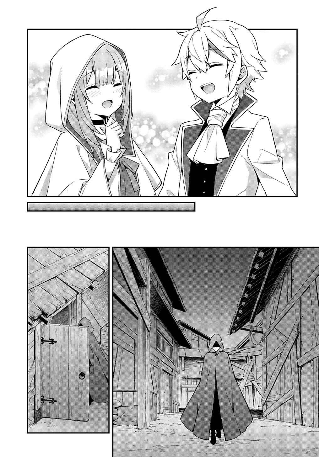 Tensei Kizoku no Isekai Boukenroku ~Jichou wo Shiranai Kamigami no Shito~ Chapter 45 page 33 - Chapter 45