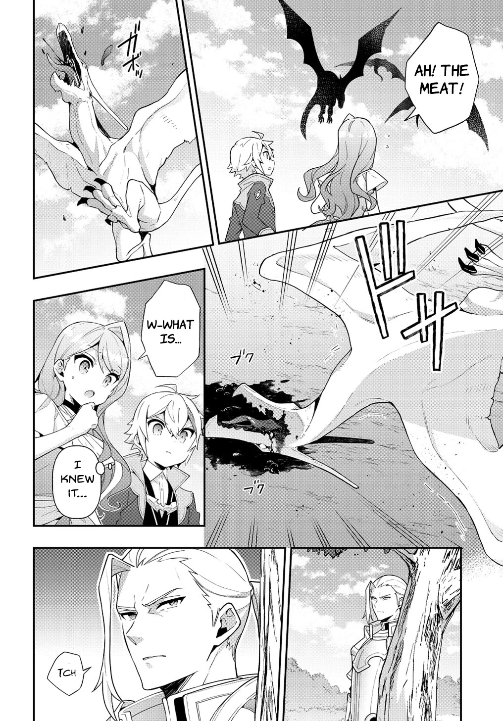Tensei Kizoku no Isekai Boukenroku ~Jichou wo Shiranai Kamigami no Shito~ Chapter 45 page 4 - Chapter 45