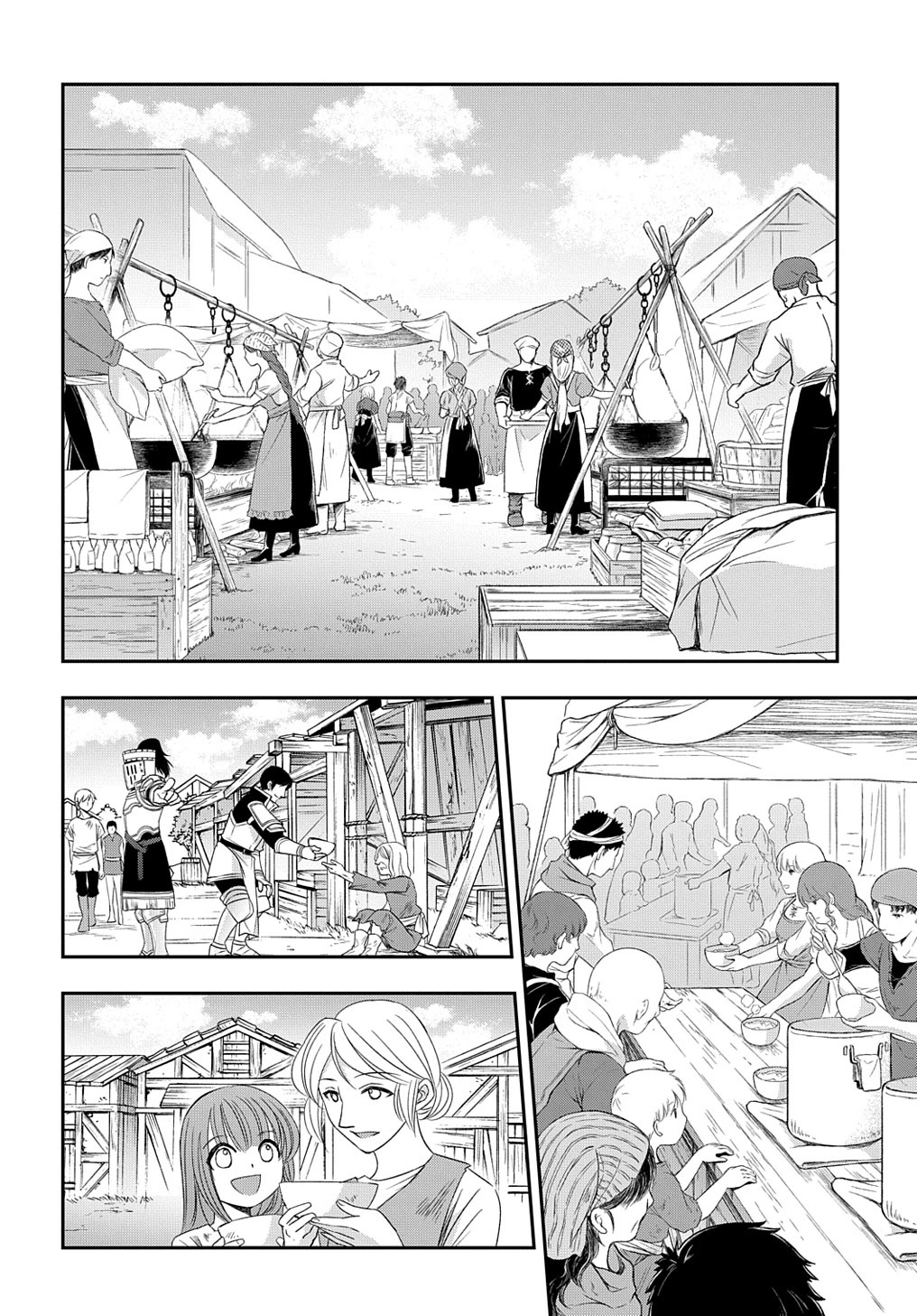 Tensei Kizoku no Isekai Boukenroku ~Jichou wo Shiranai Kamigami no Shito~ Chapter 46 page 14 - Chapter 46