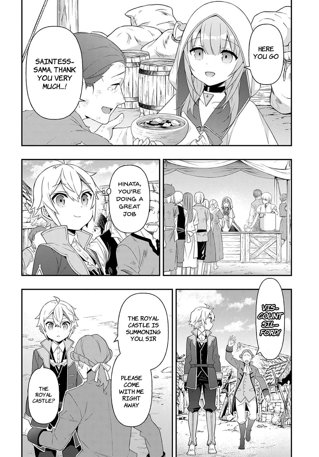 Tensei Kizoku no Isekai Boukenroku ~Jichou wo Shiranai Kamigami no Shito~ Chapter 46 page 16 - Chapter 46
