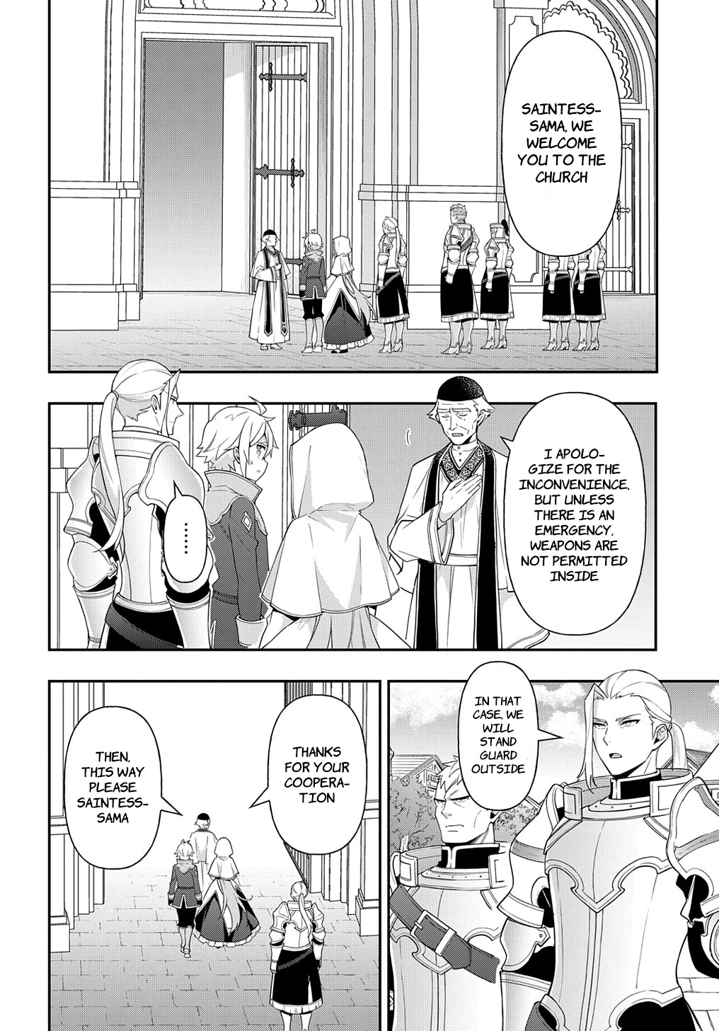 Tensei Kizoku no Isekai Boukenroku ~Jichou wo Shiranai Kamigami no Shito~ Chapter 46 page 2 - Chapter 46
